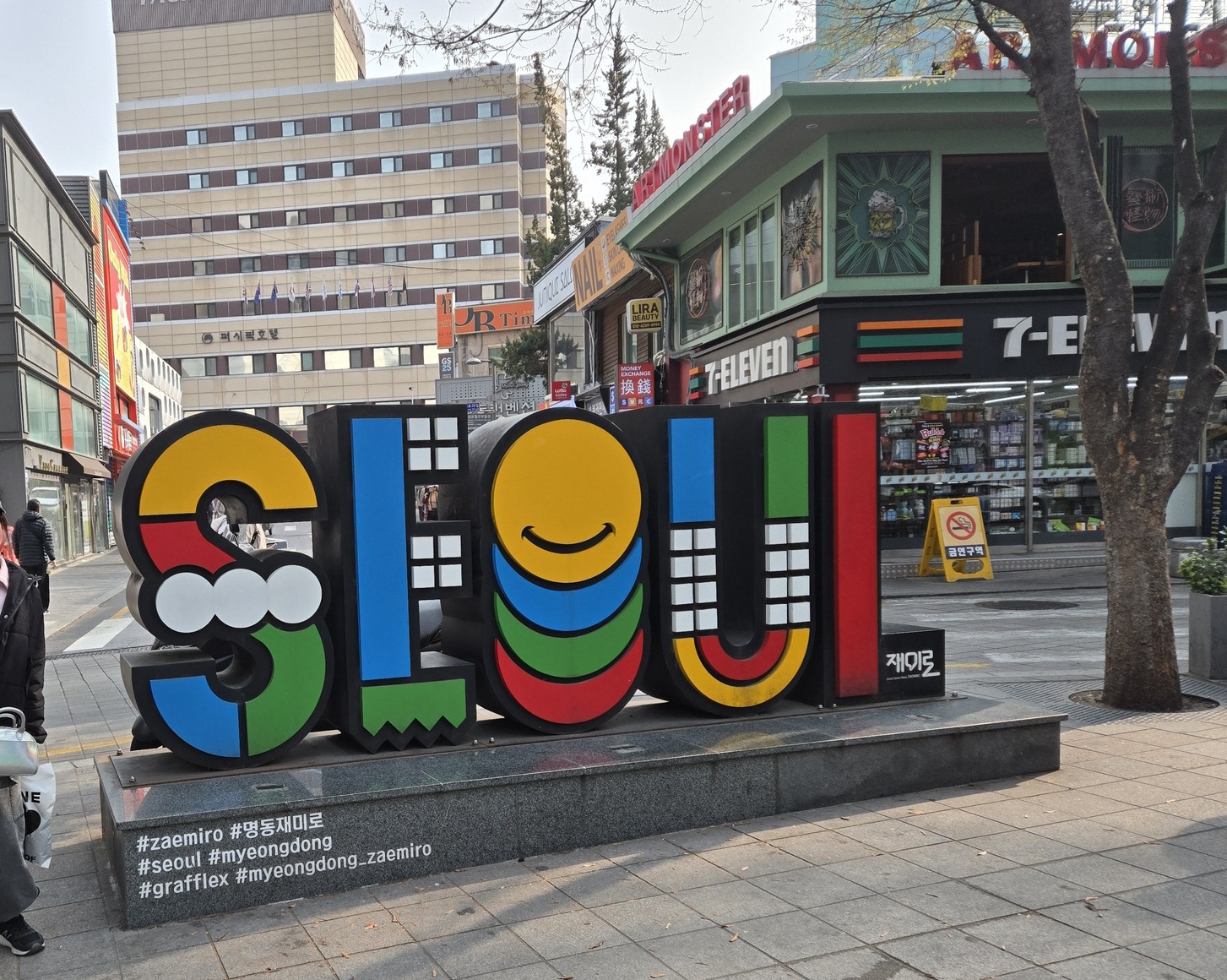 明洞のSEOULオブジェ