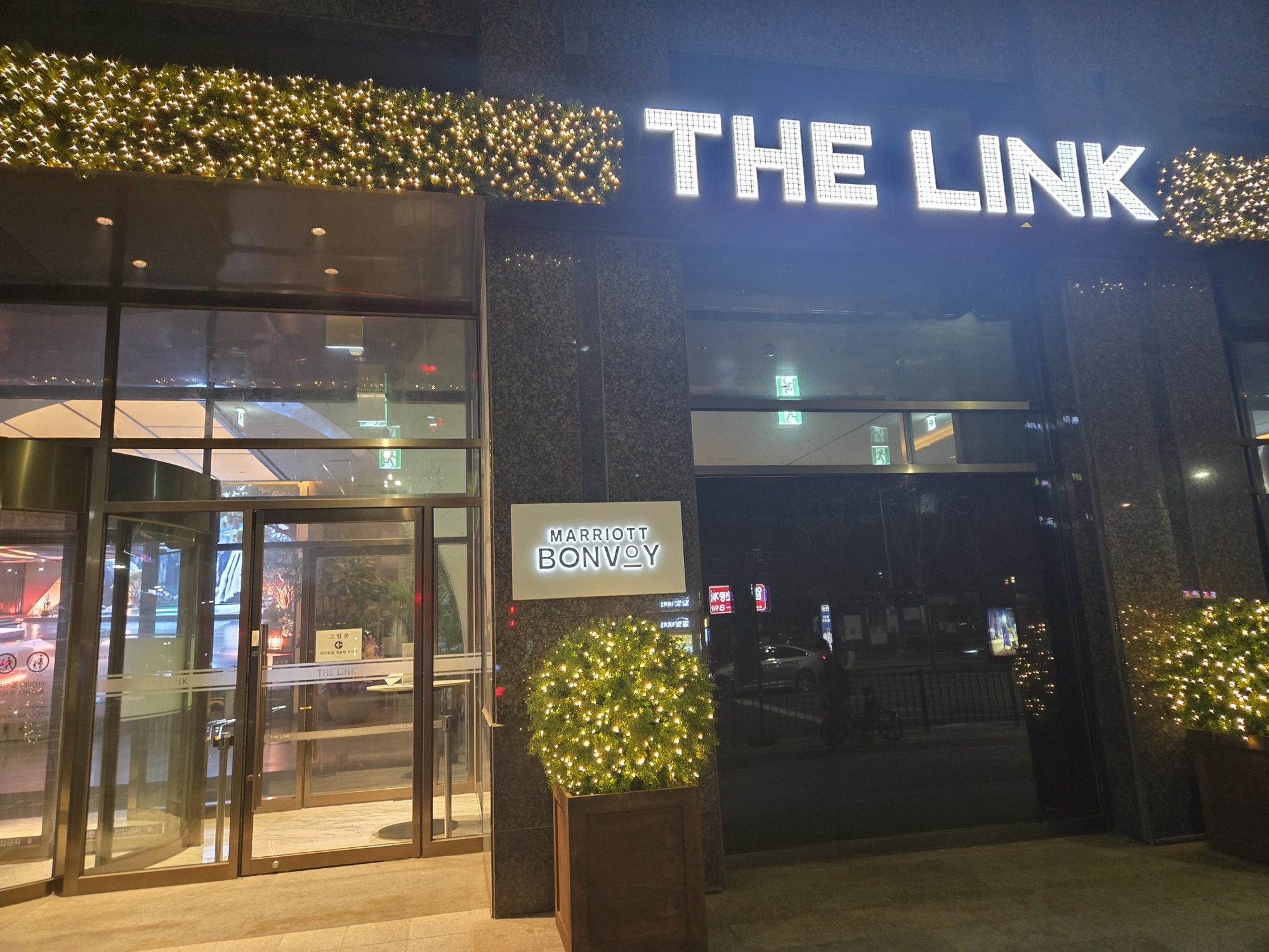 ザ・リンク・ソウルのホテル外観