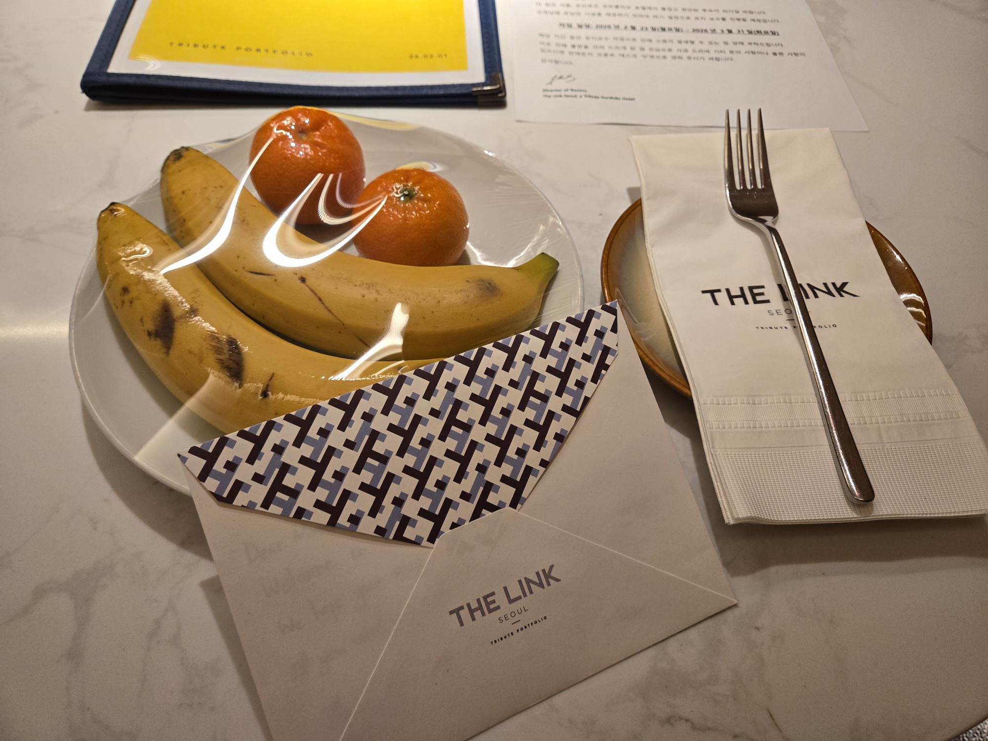 ウェルカムフルーツ