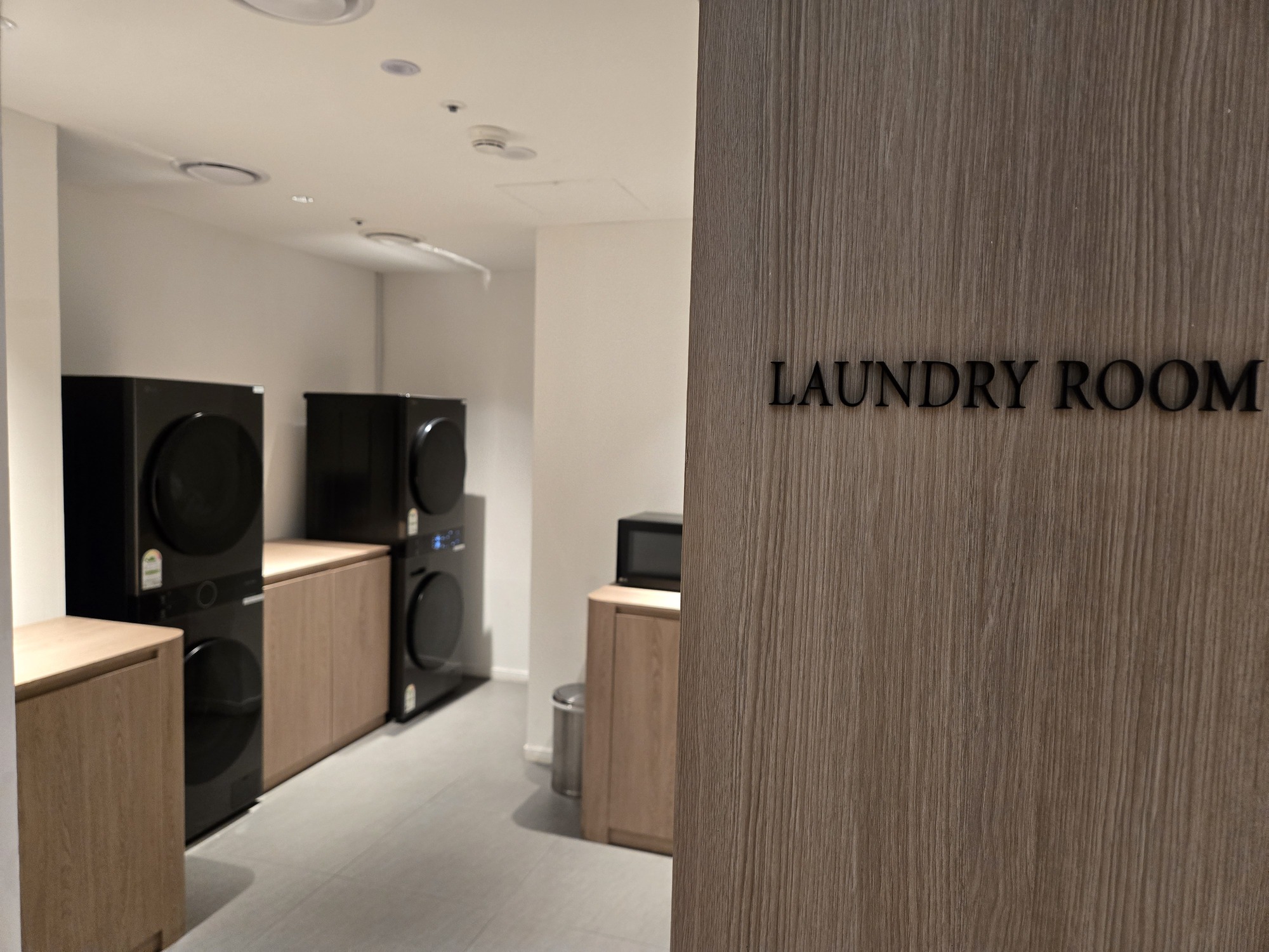 ランドリールーム