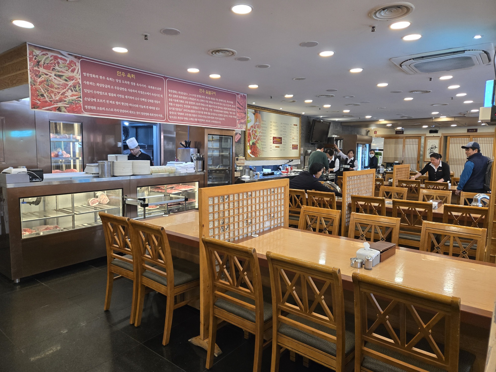 ヨンチョンヨンファの内観