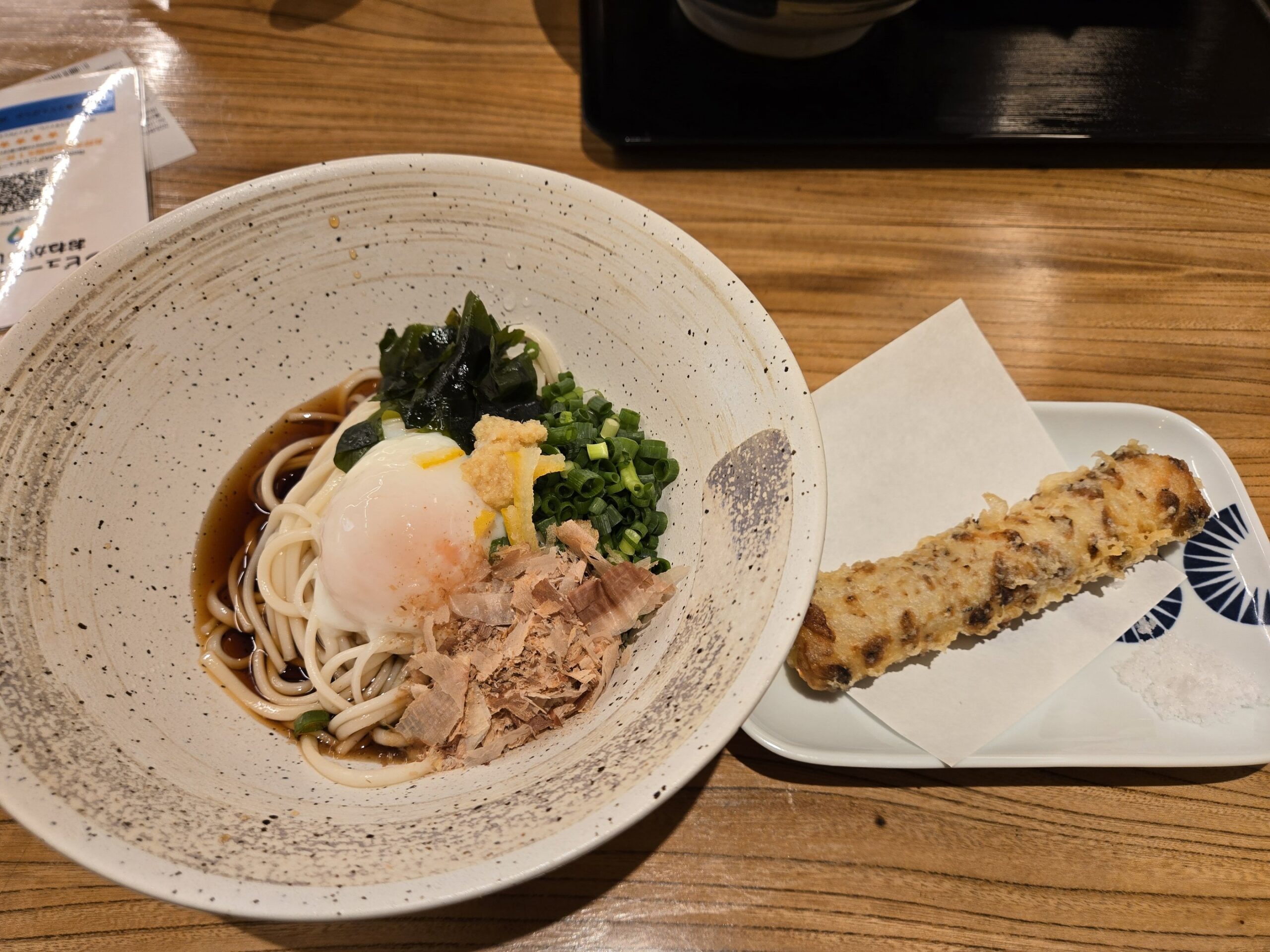 ぶっかけうどんと天ぷら串