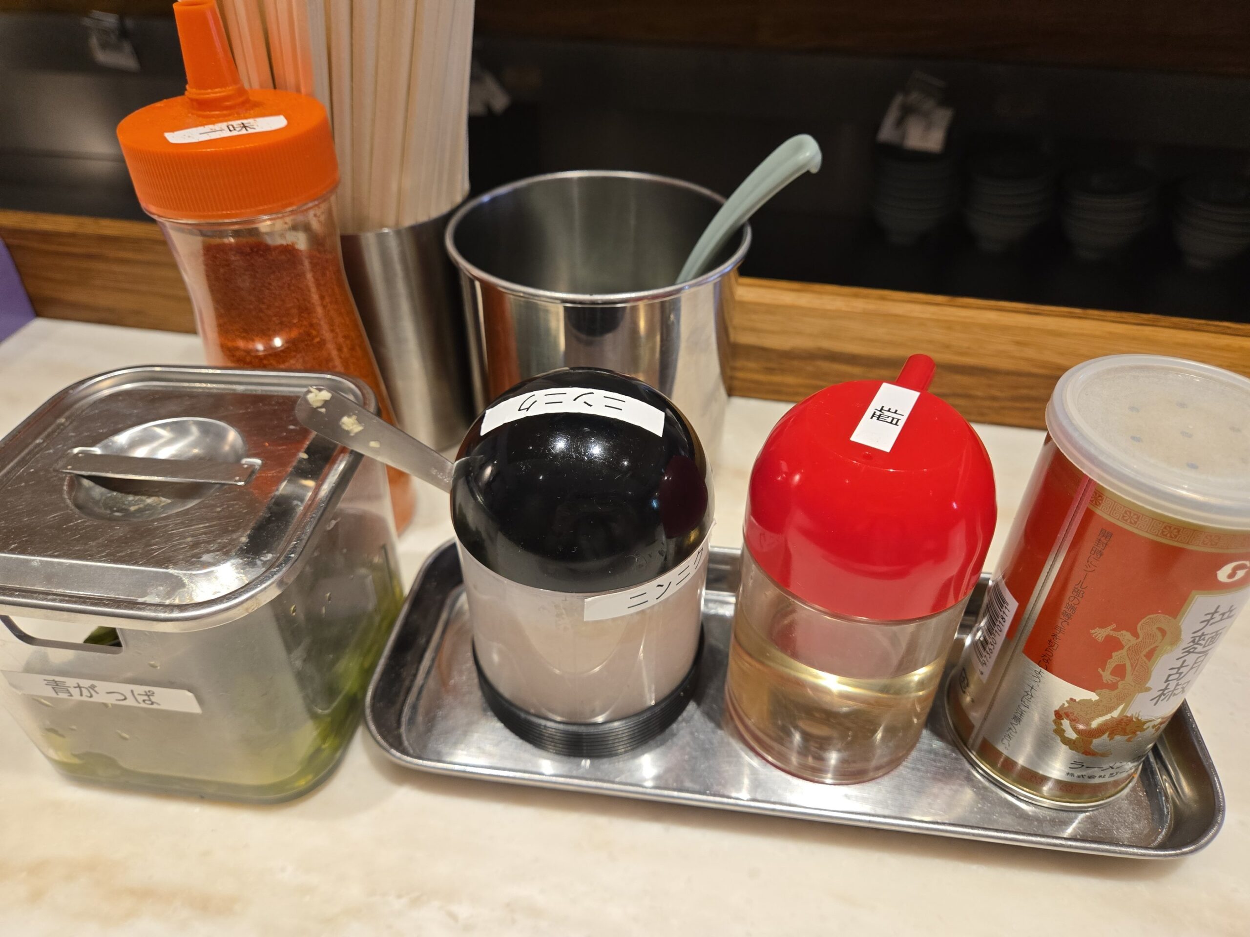 ラーメン店のカウンター調味料セット