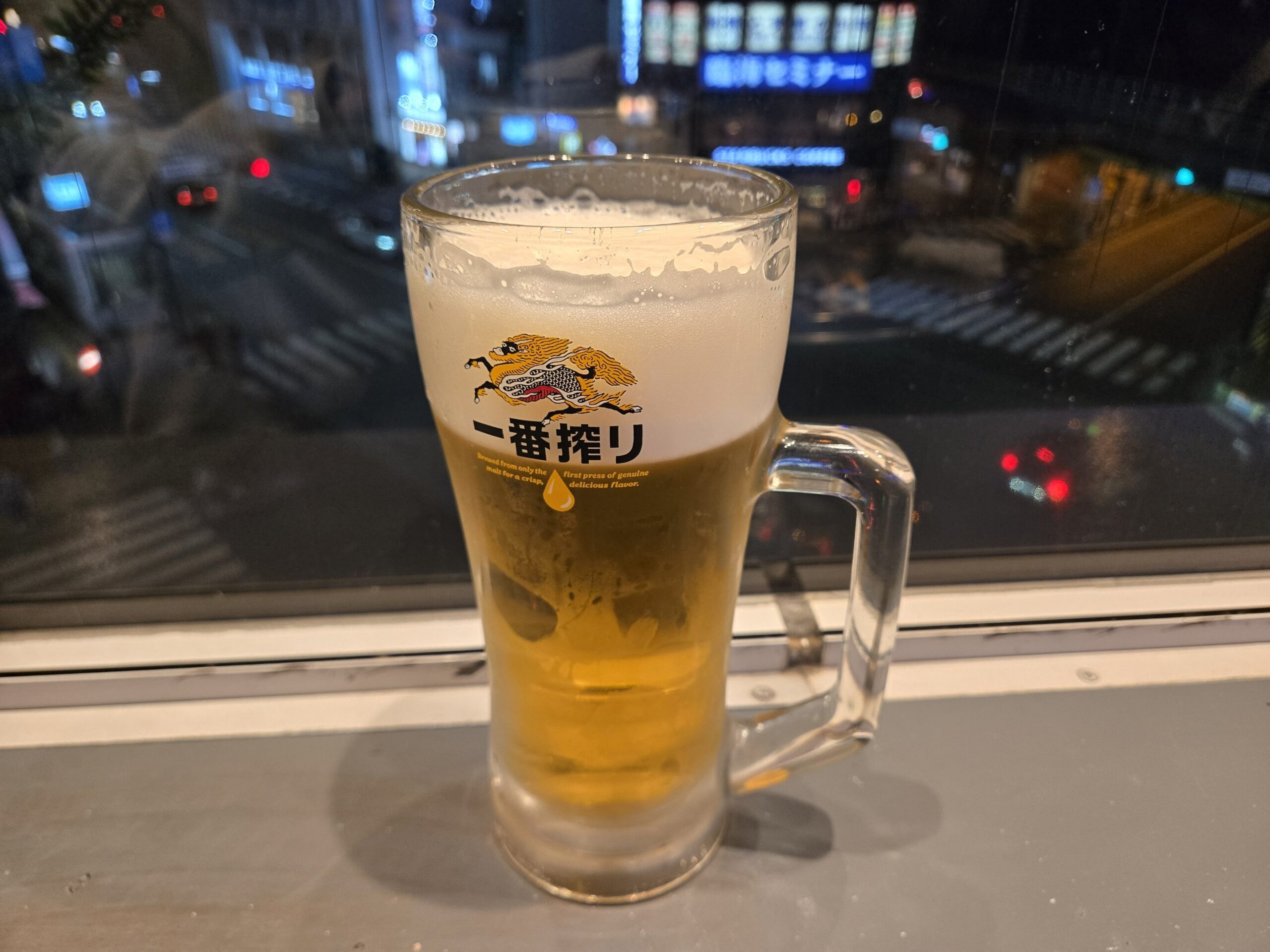 キリン一番搾りビール　メガジョッキ