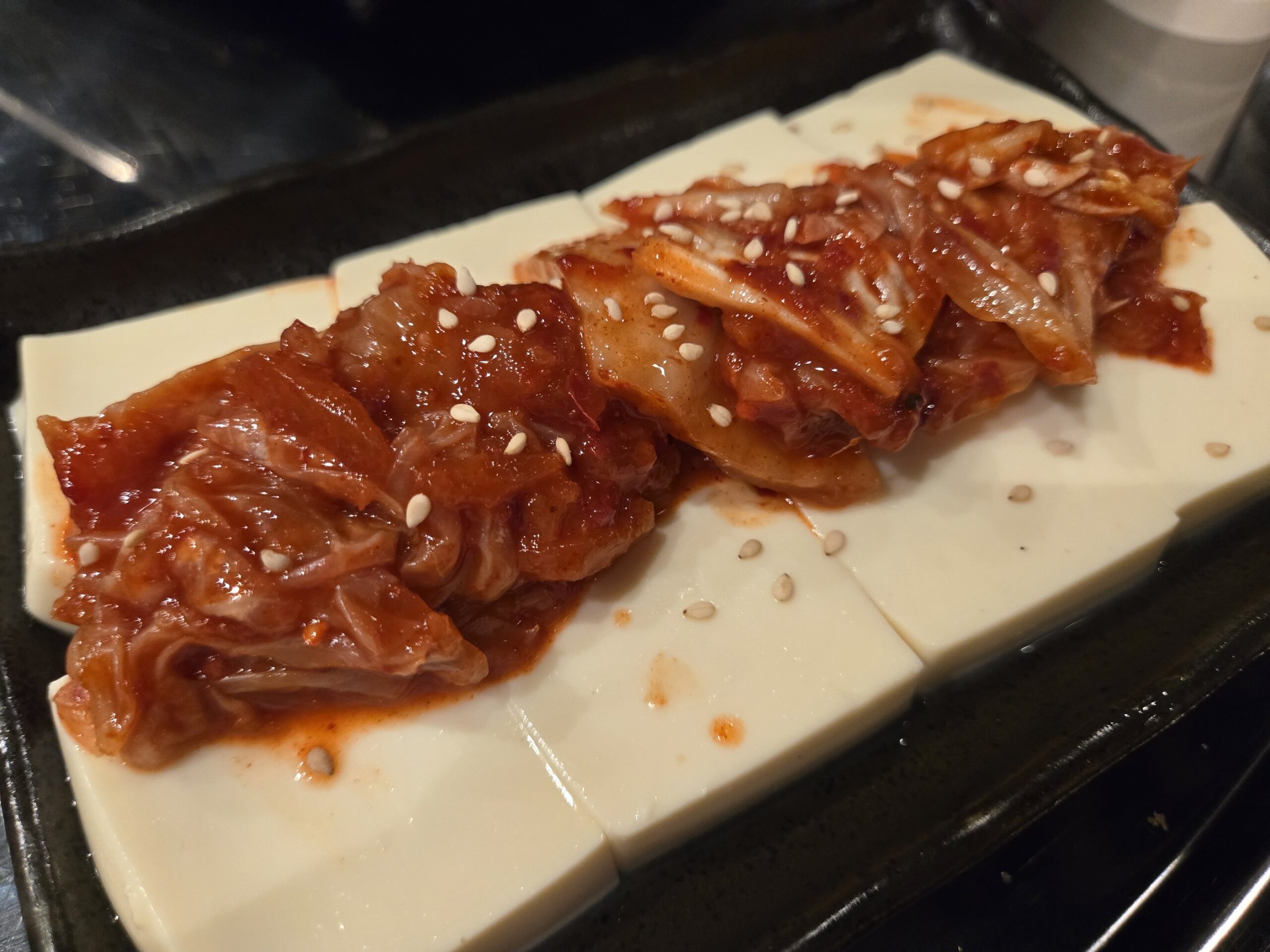 豆腐キムチ、自家製、ピリ辛美味