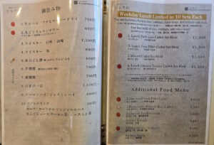 ドリンクメニュー、英語・韓国語・中国語の外国人用のメニュー