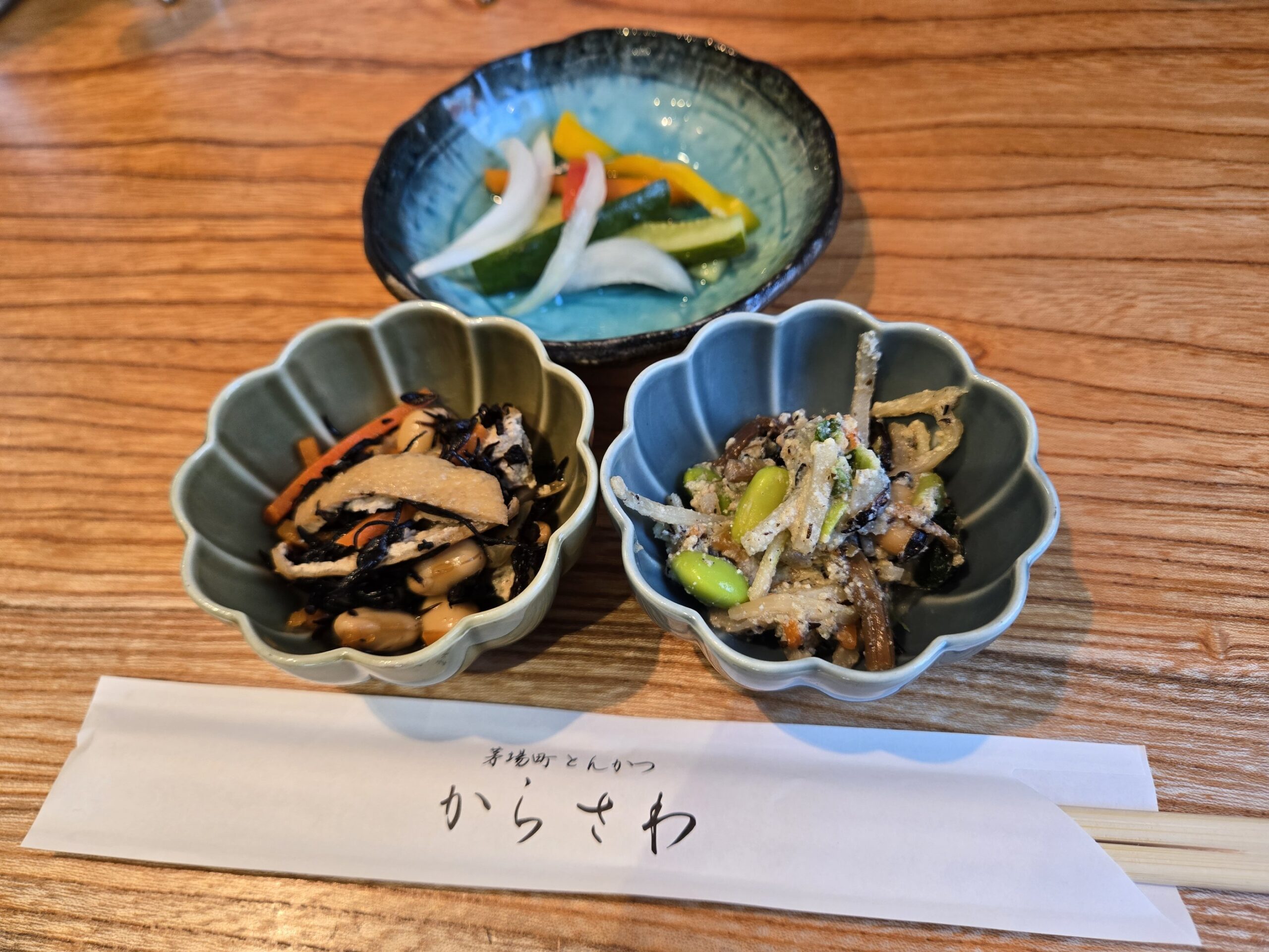 前菜三種盛り
