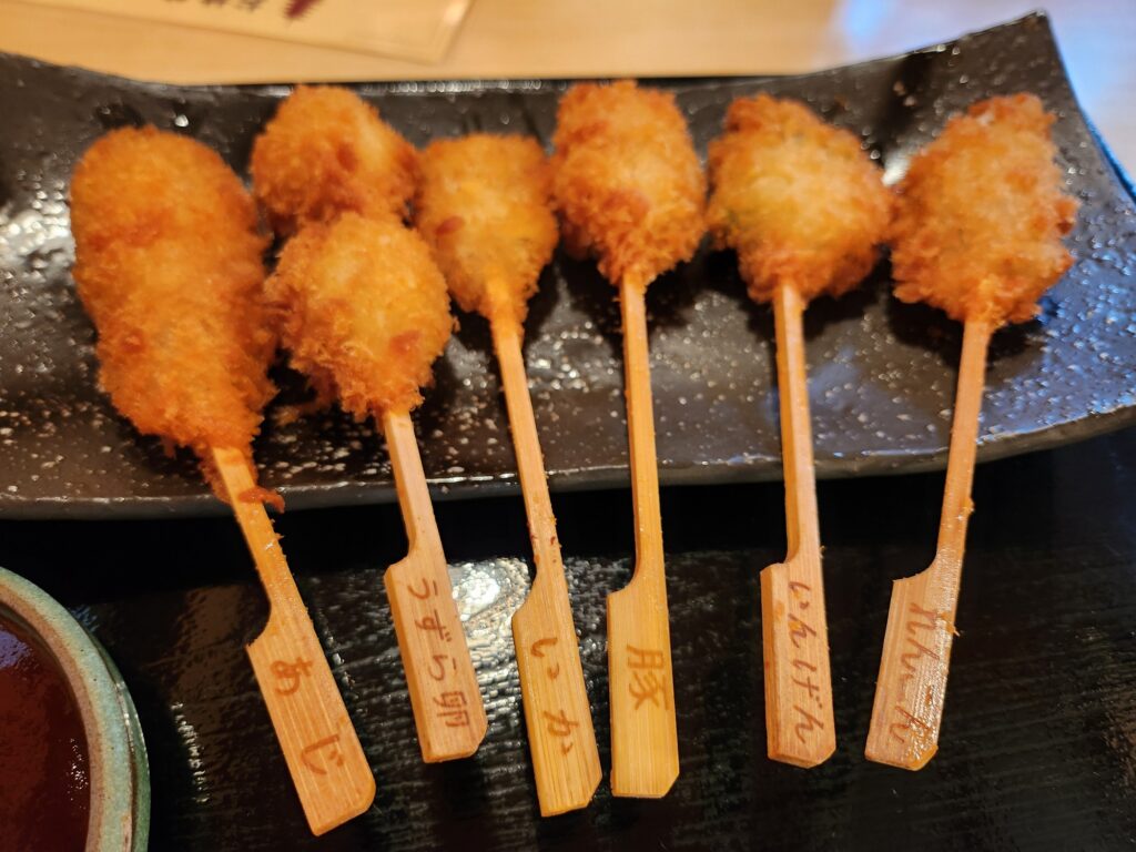 串揚げ