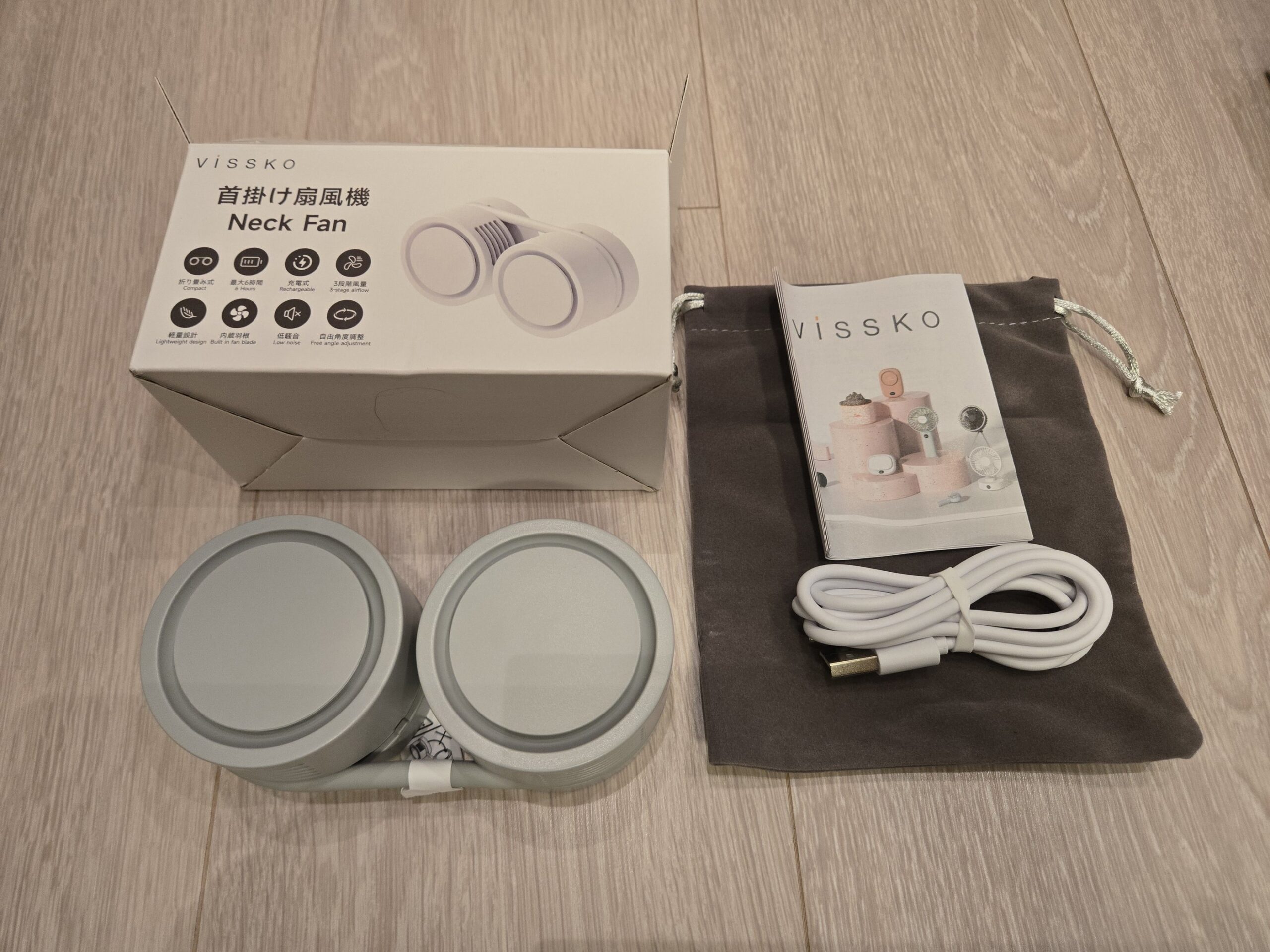 VISSKOネックファン、USB充電式