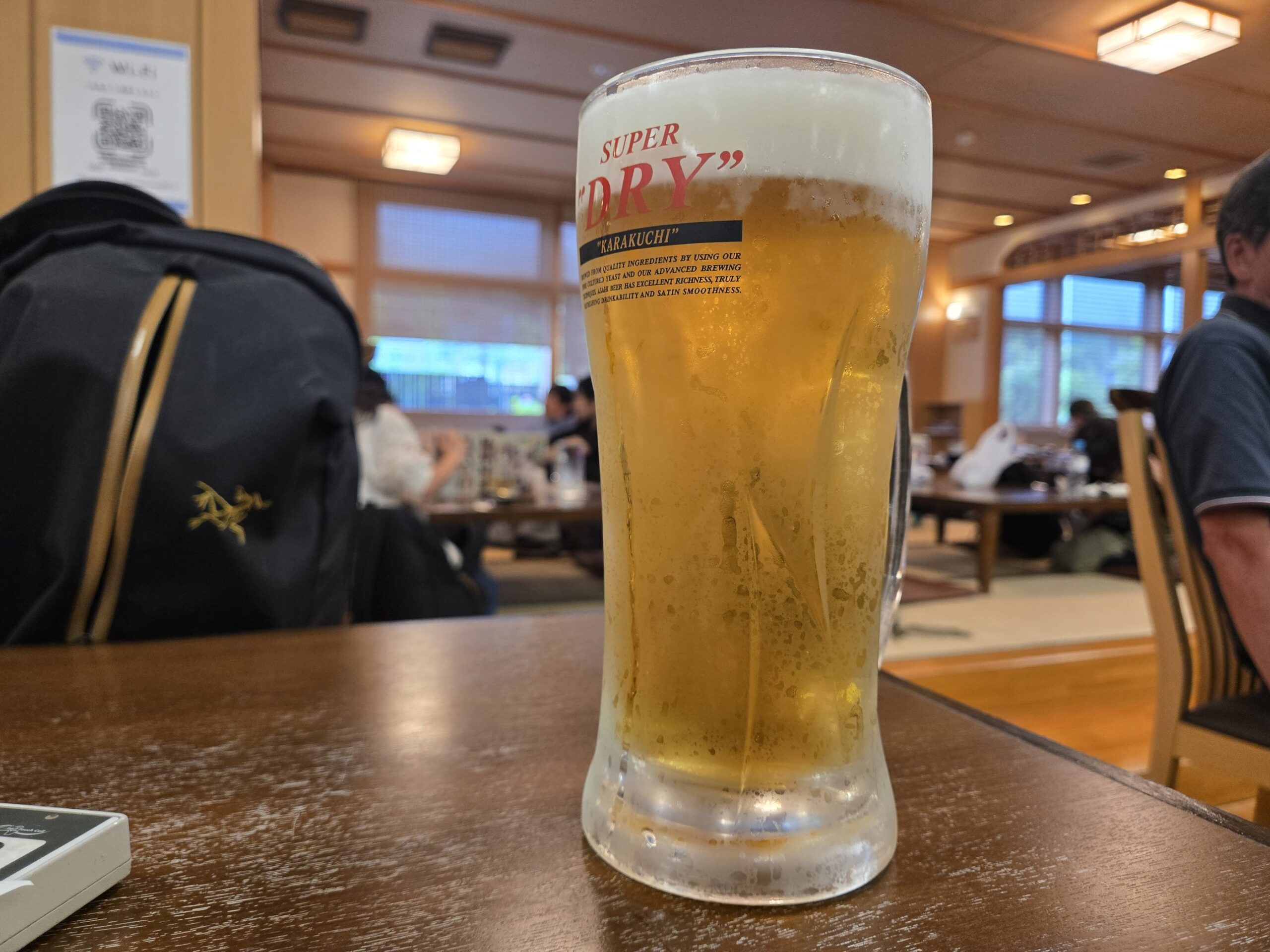 アサヒ生ビール
