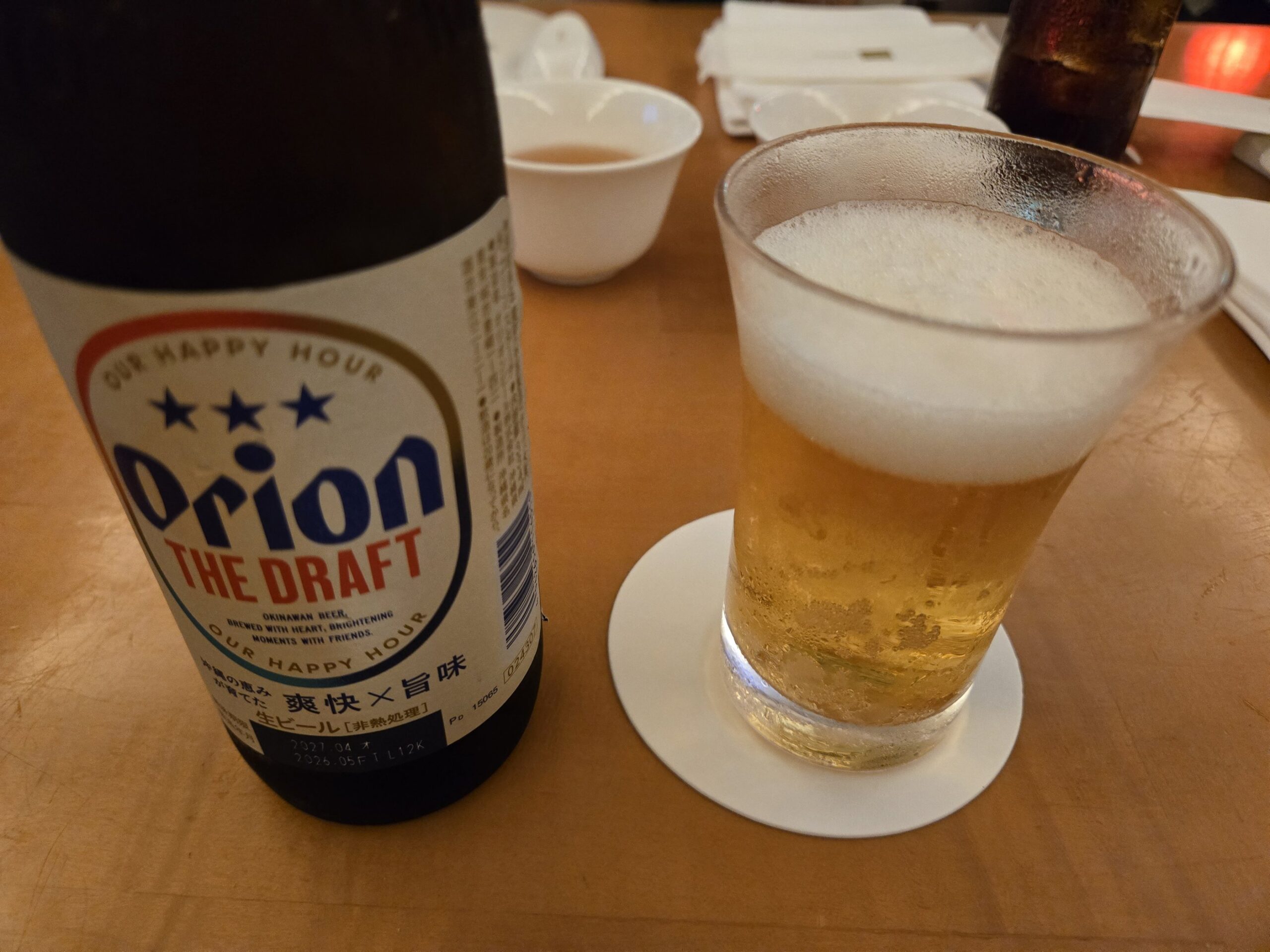 オリオンビール、瓶