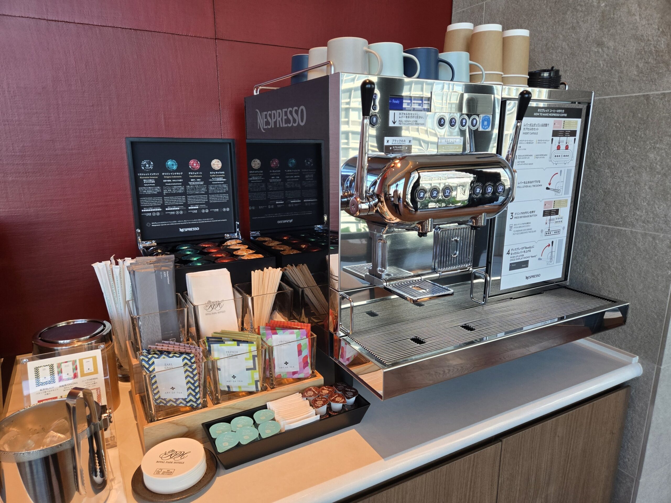 ネスプレッソコーヒーマシン