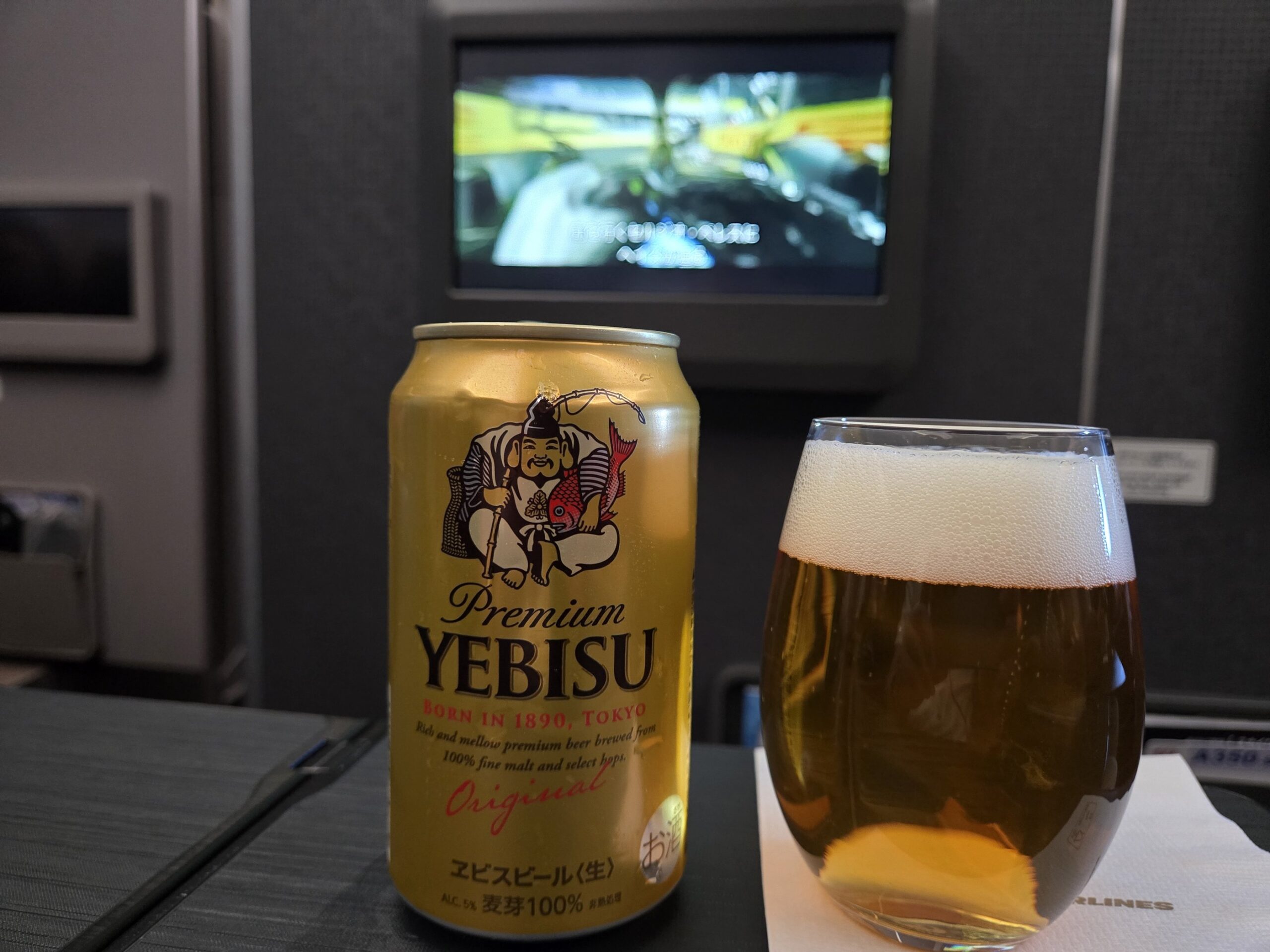 YEBISUビール搭載機内ドリンクサービス