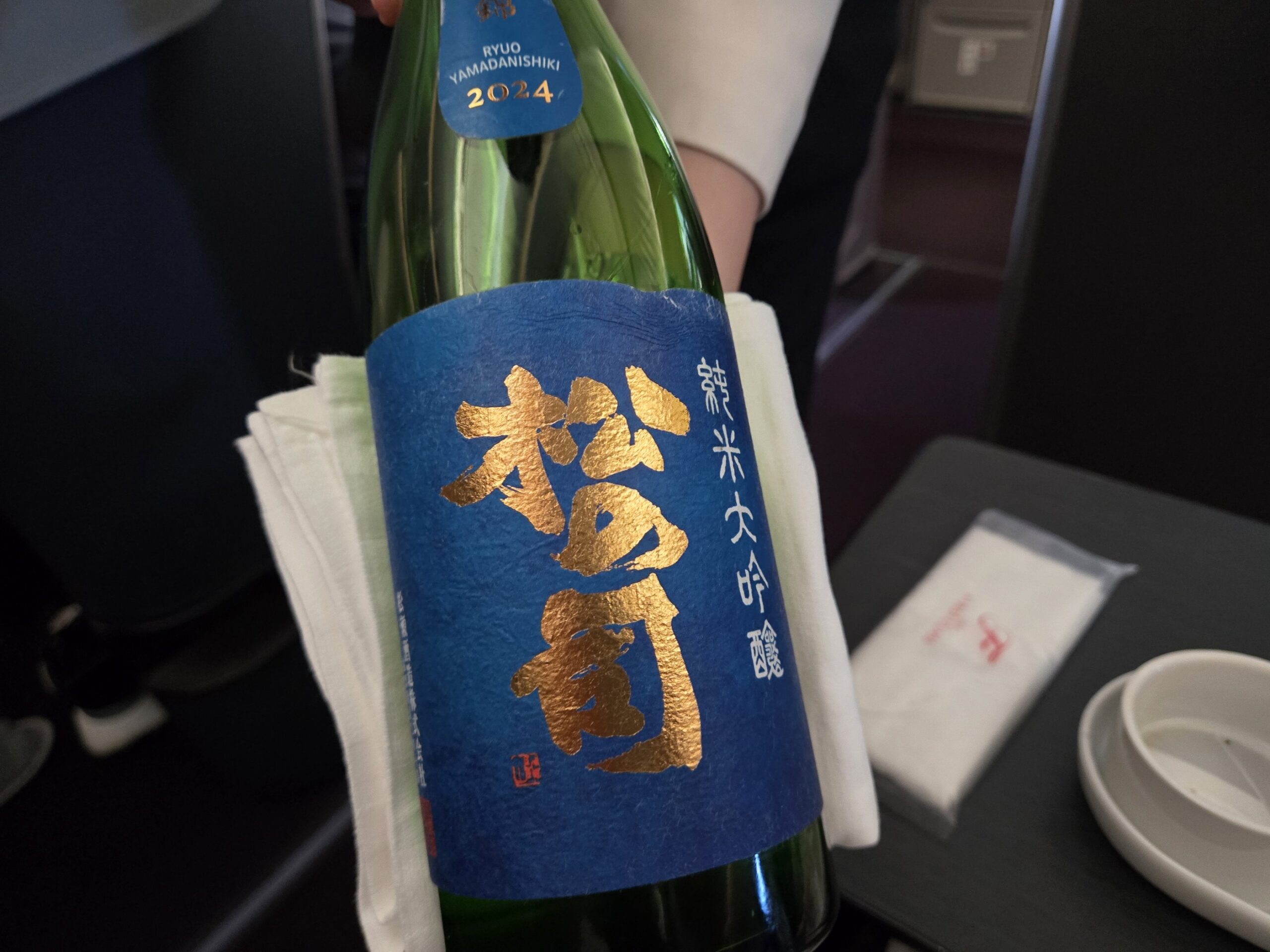 JALファーストクラスで提供された松の司の純米大吟醸