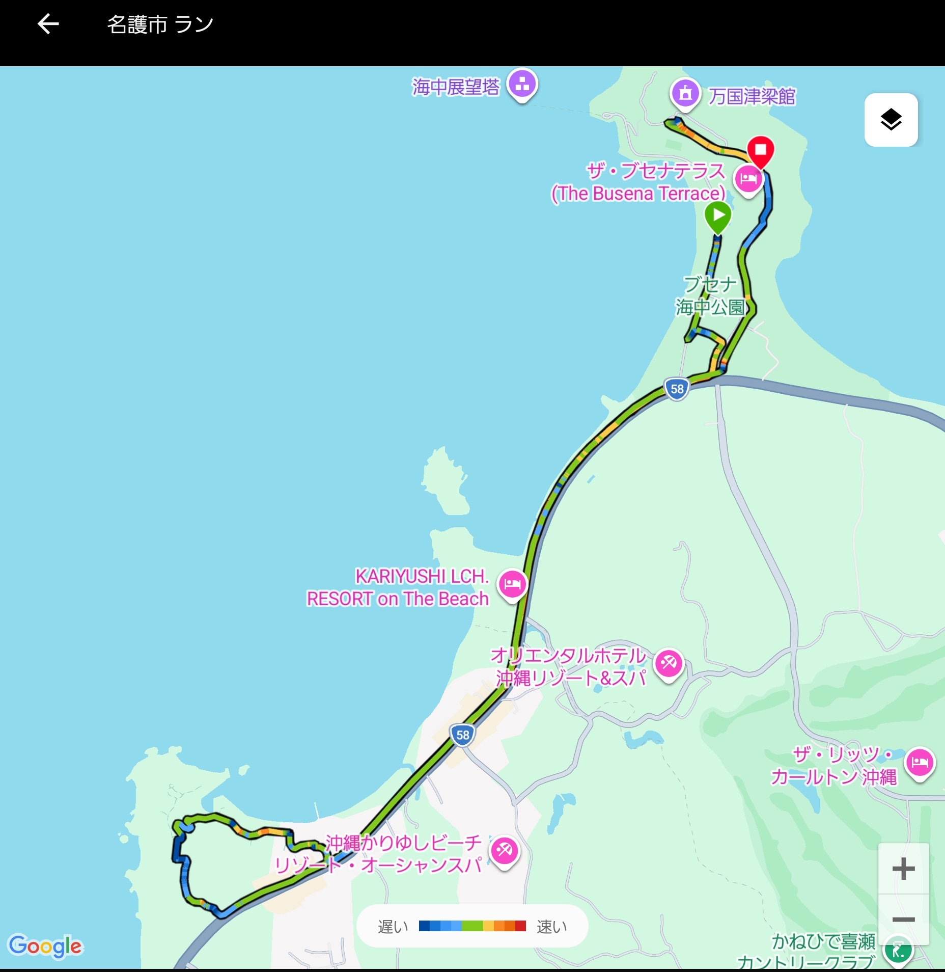 名護市ランニングルート