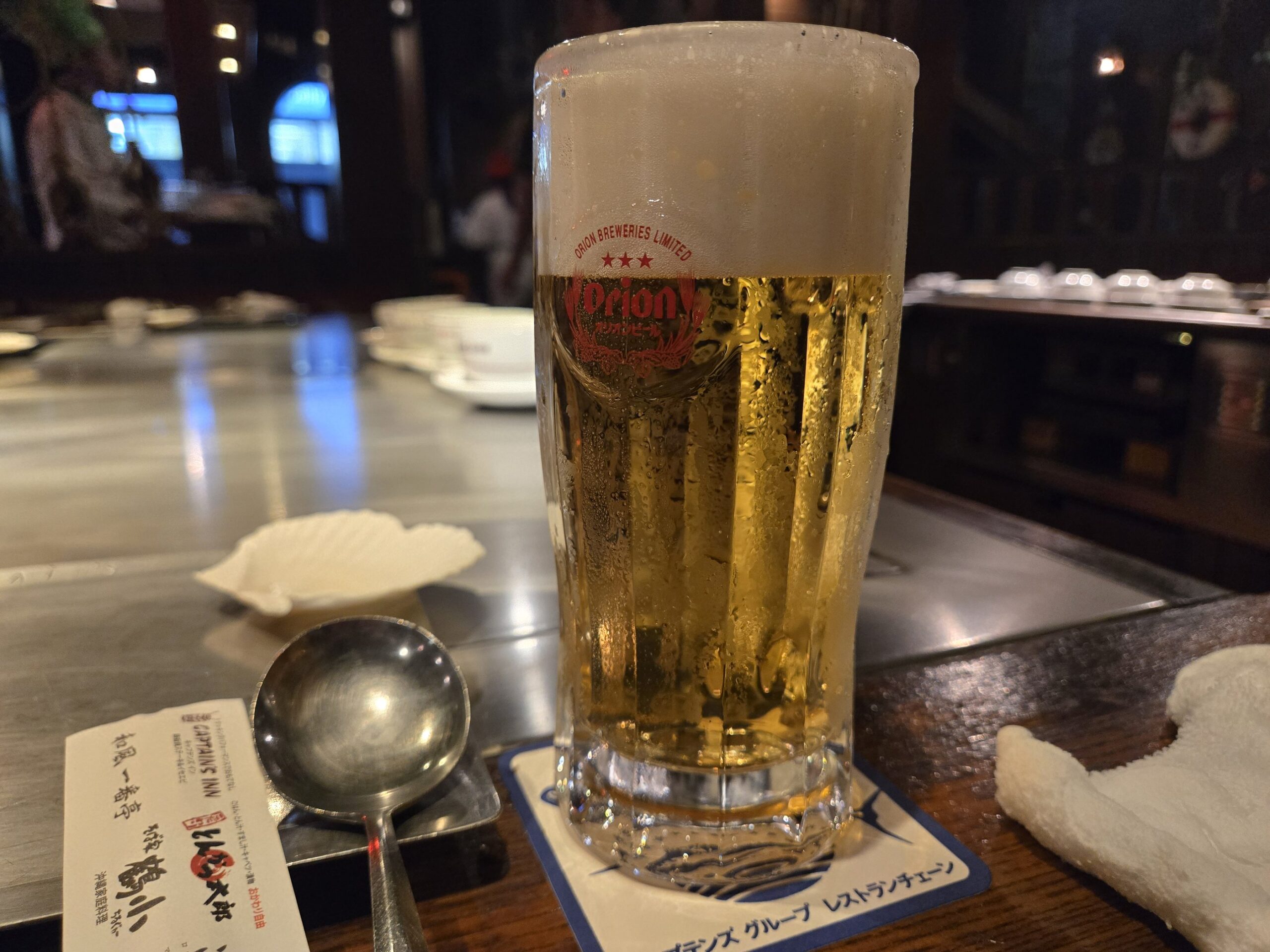 ビールジョッキ