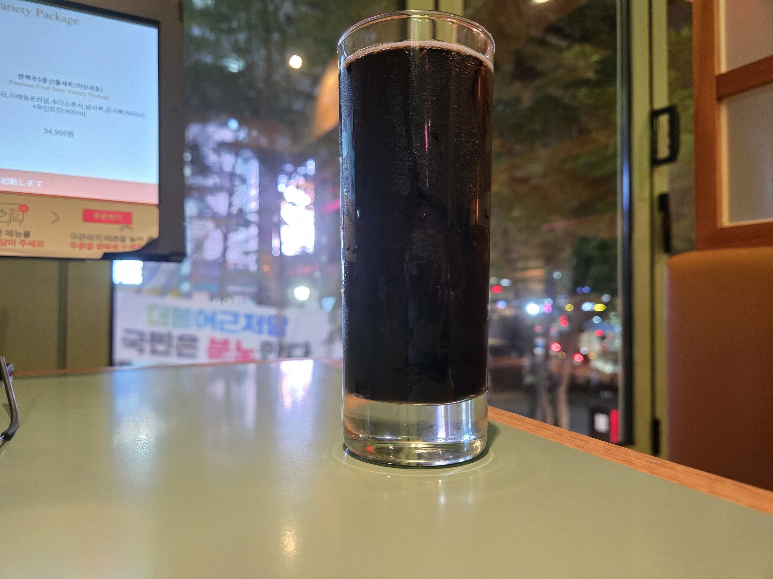 濃い色のビール