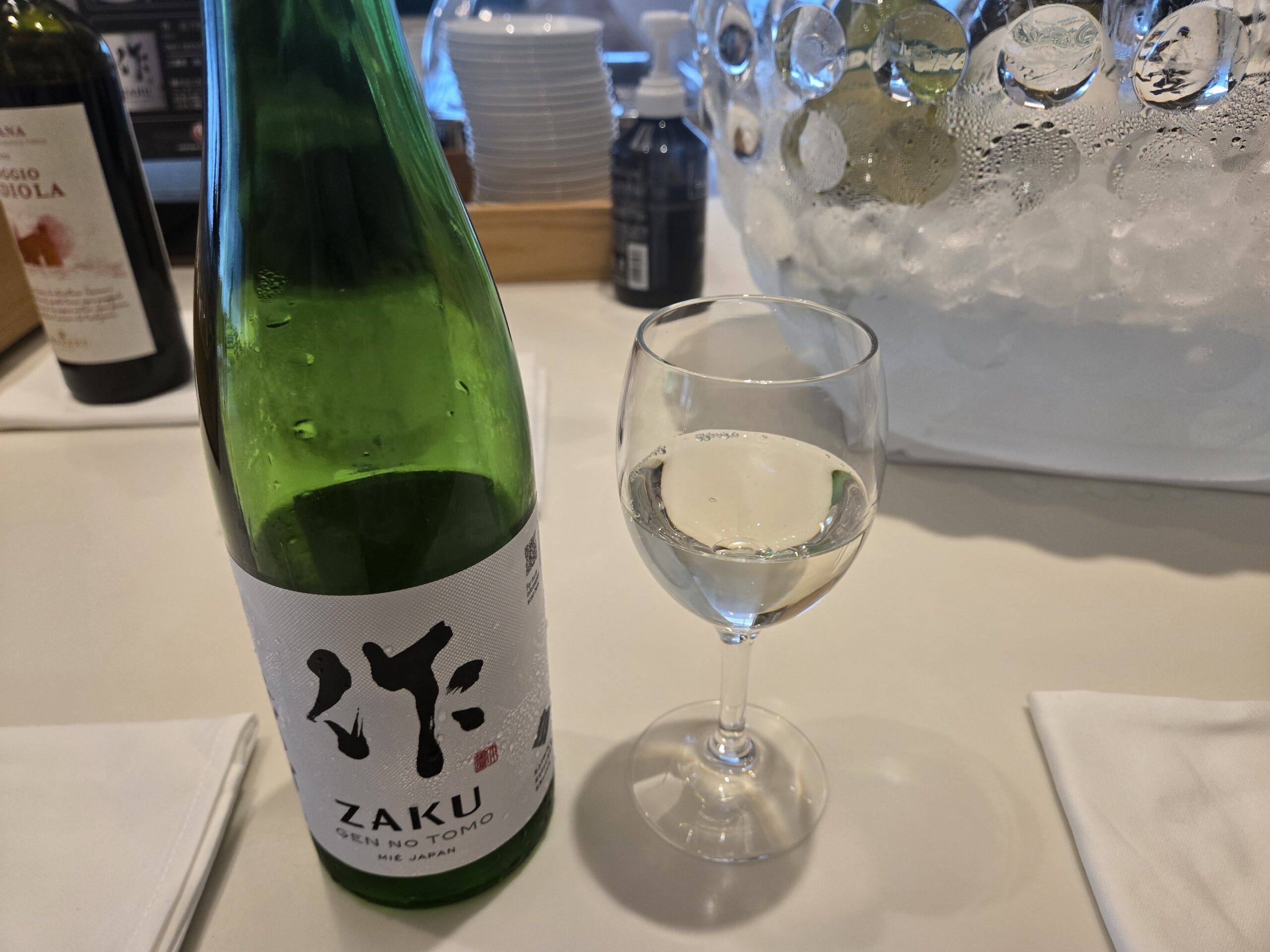 日本酒「作(ZAKU)」