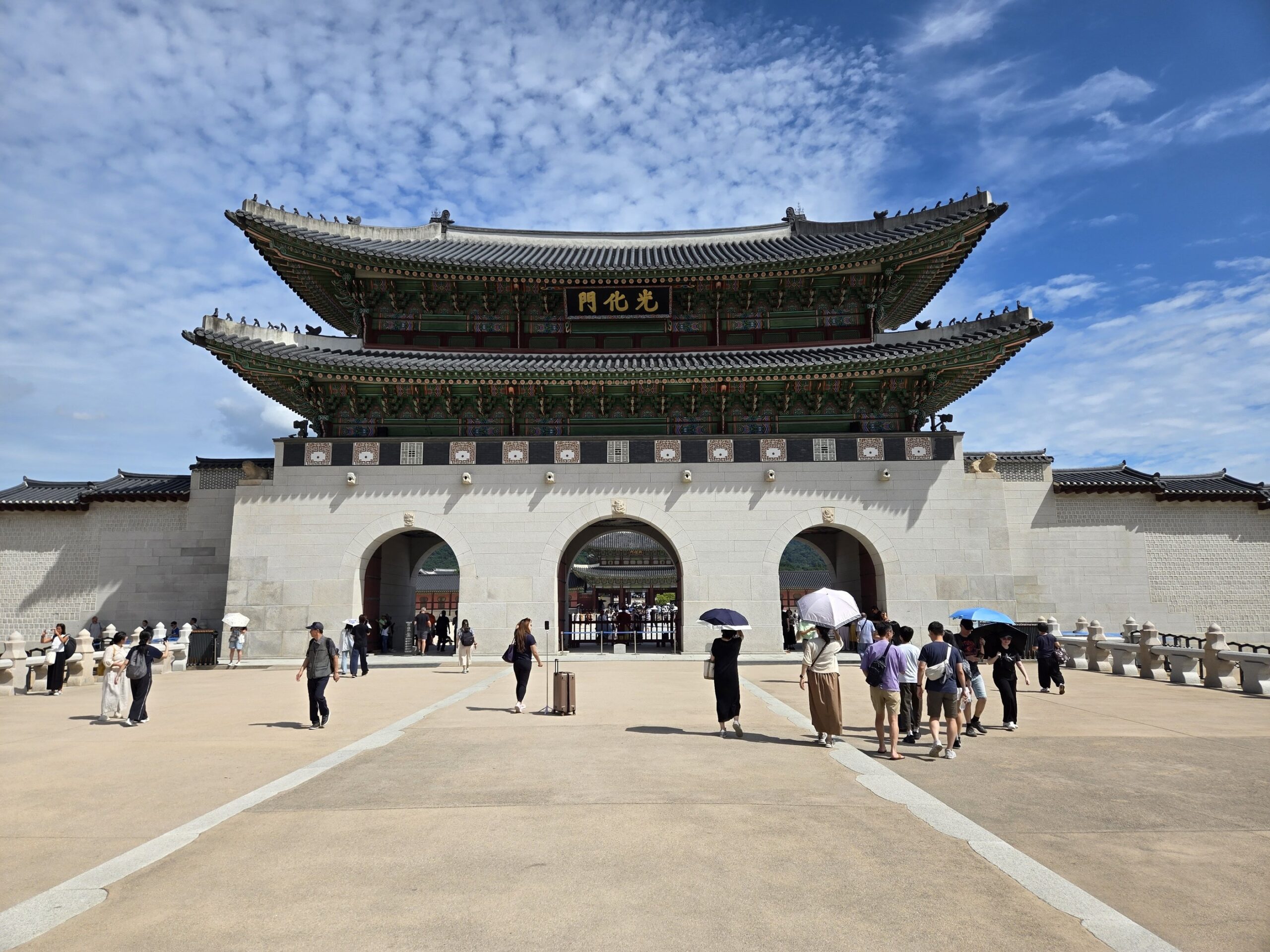 光化門