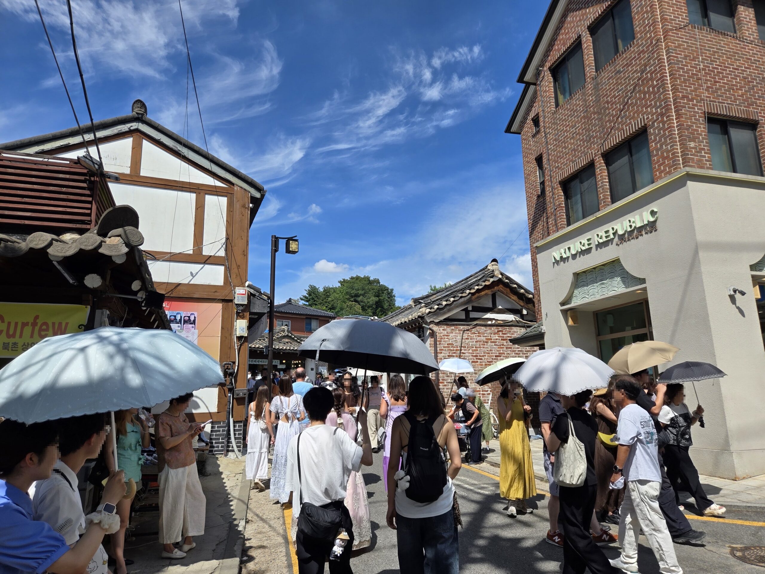 北村韓屋村