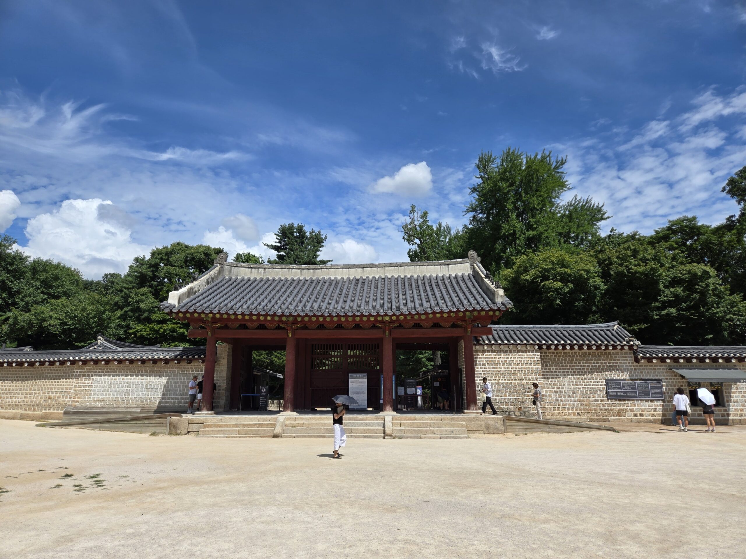 世界遺産「宗廟」の入口