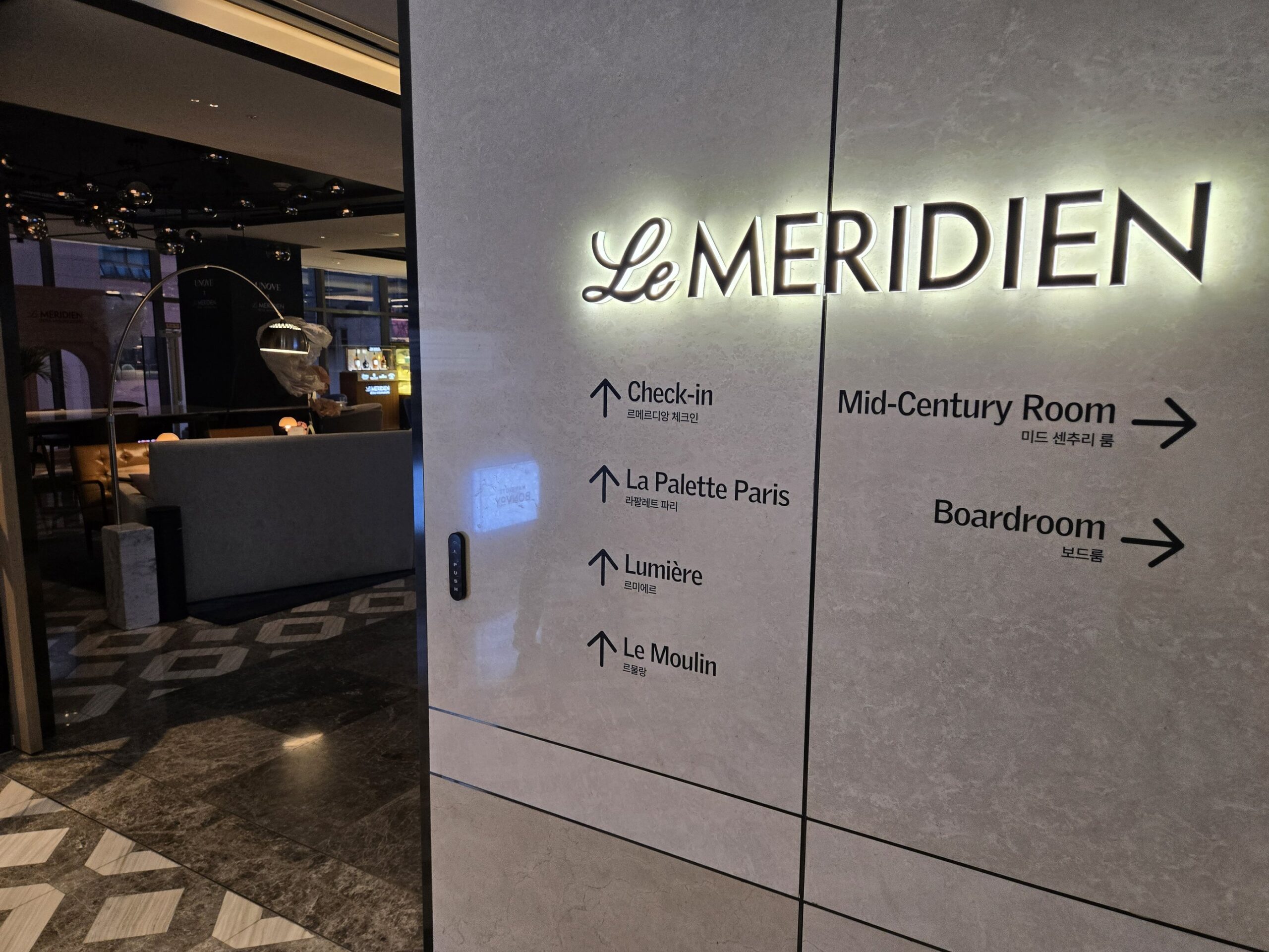 Le Méridienの入口