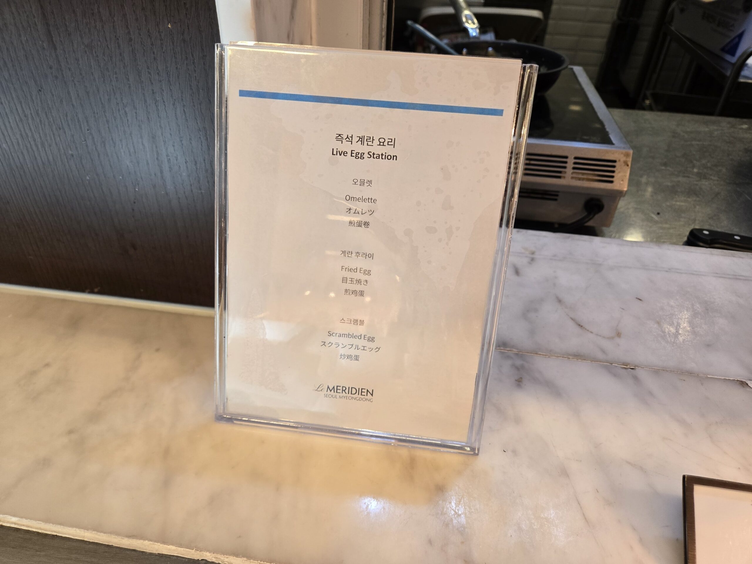 ホテル朝食ライブエッグステーション、卵料理メニュー