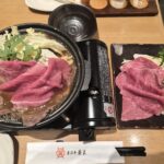 東京駅「米沢牛黄木」ディナー|極上すき焼きコースと山形の地酒 米沢牛すき焼きと肉盛り