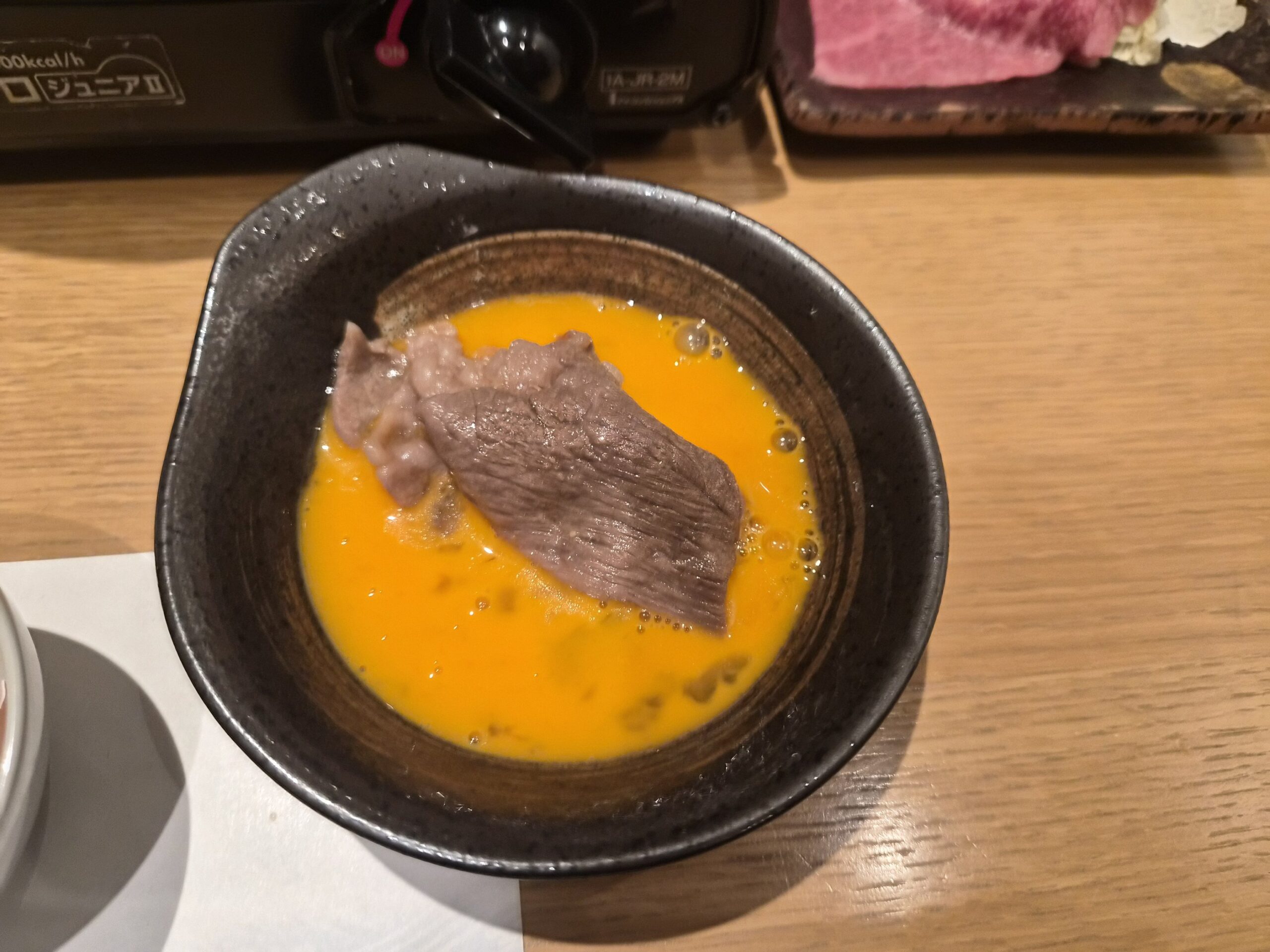 卵に浸された肉