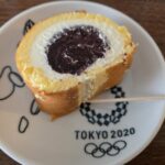 「あんバタロール」をカットした断面