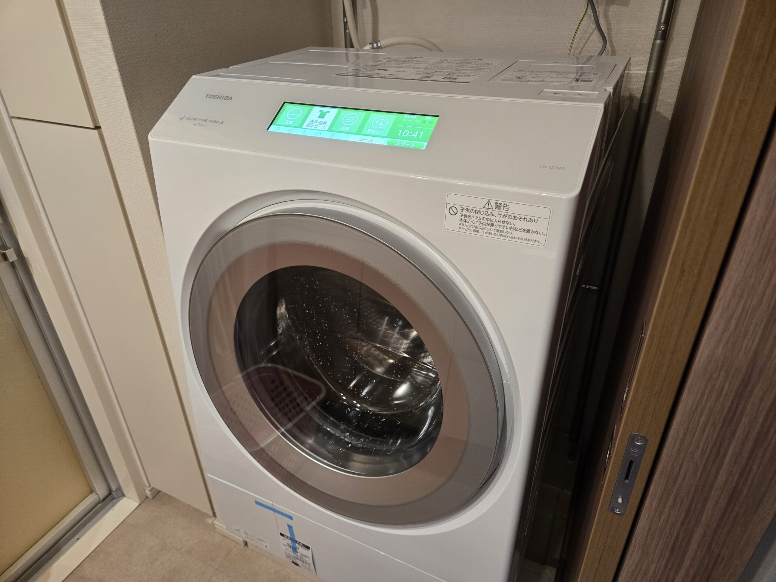 設置後の東芝ZABOON TW-127XP5L-W