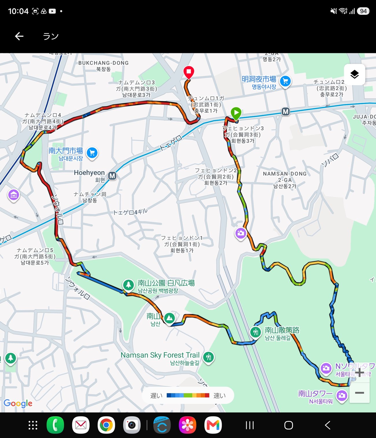 南山周辺ランニングコース地図と位置情報
