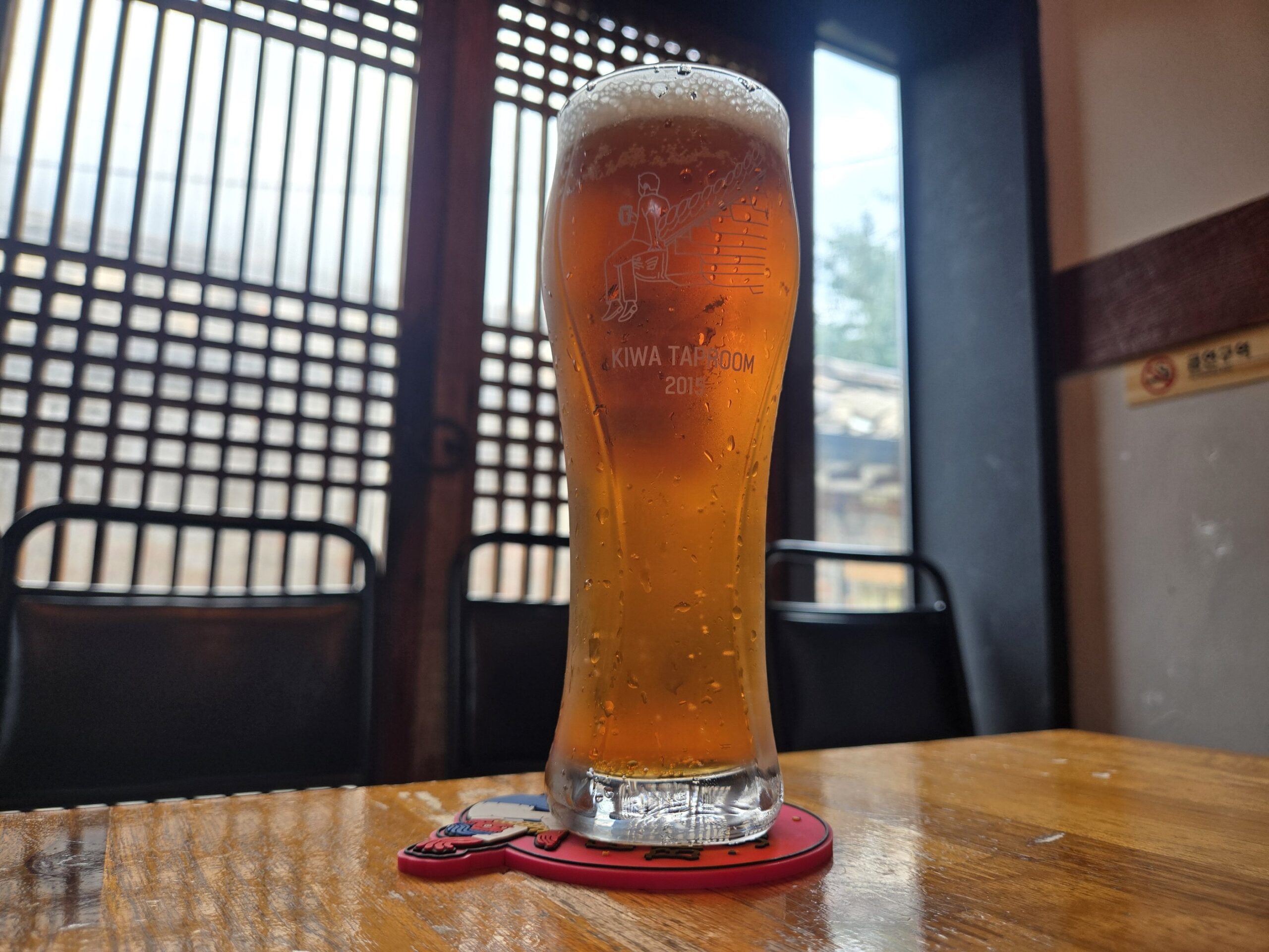 KIWA TAPROOM のGlen Check Amber Lager