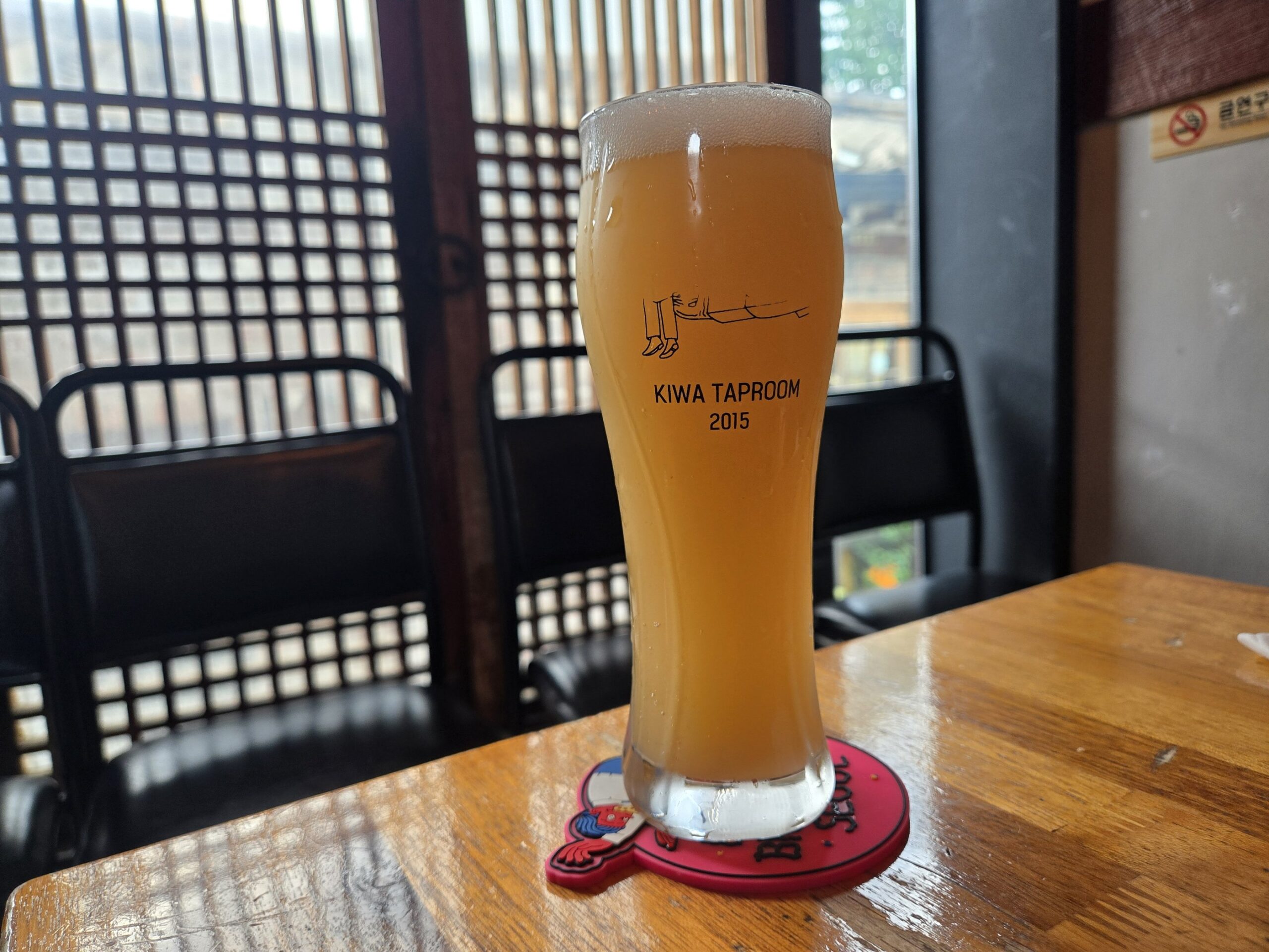 HAZY IPA