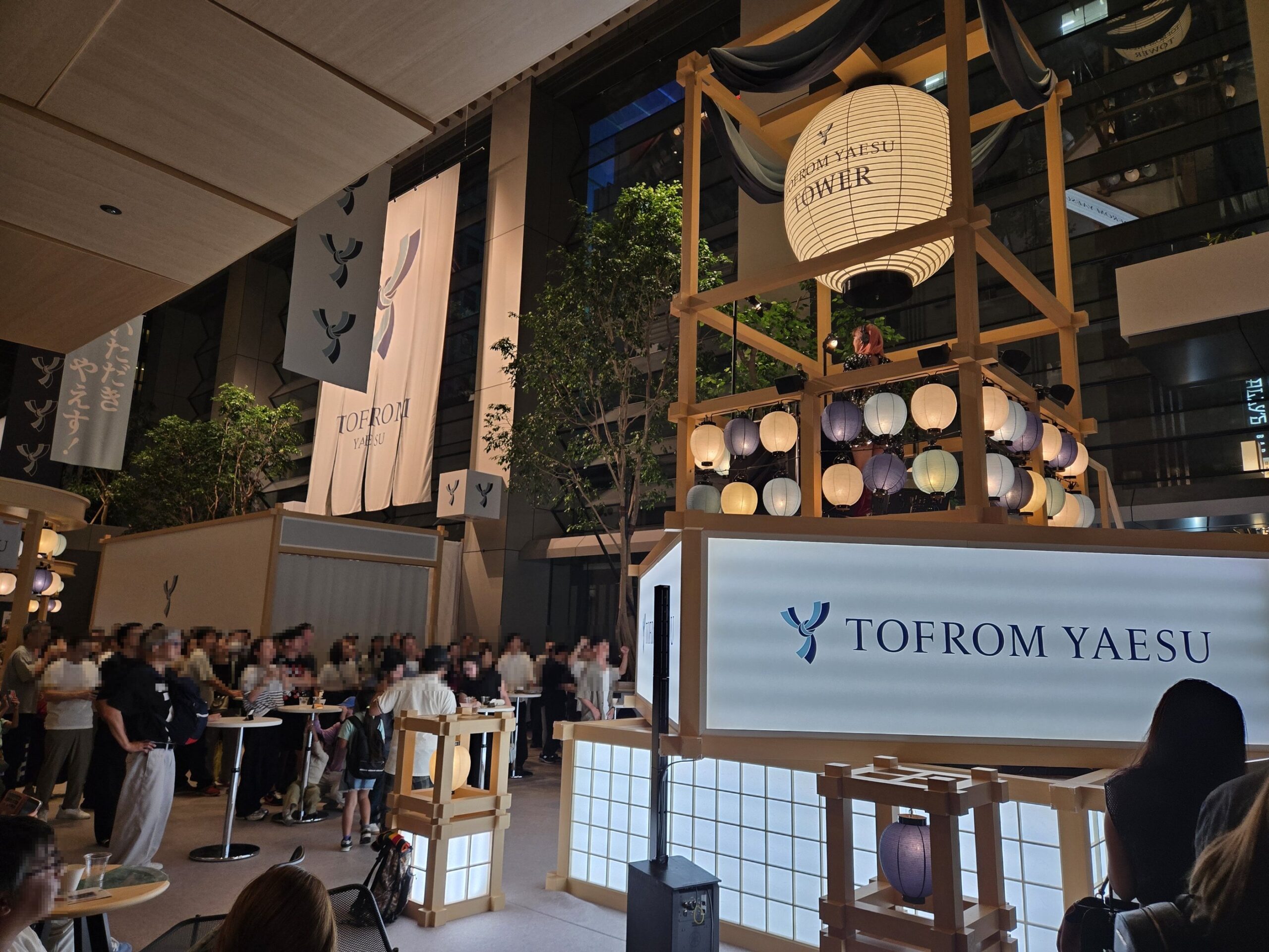 TOFROM八重洲のイベント会場風景