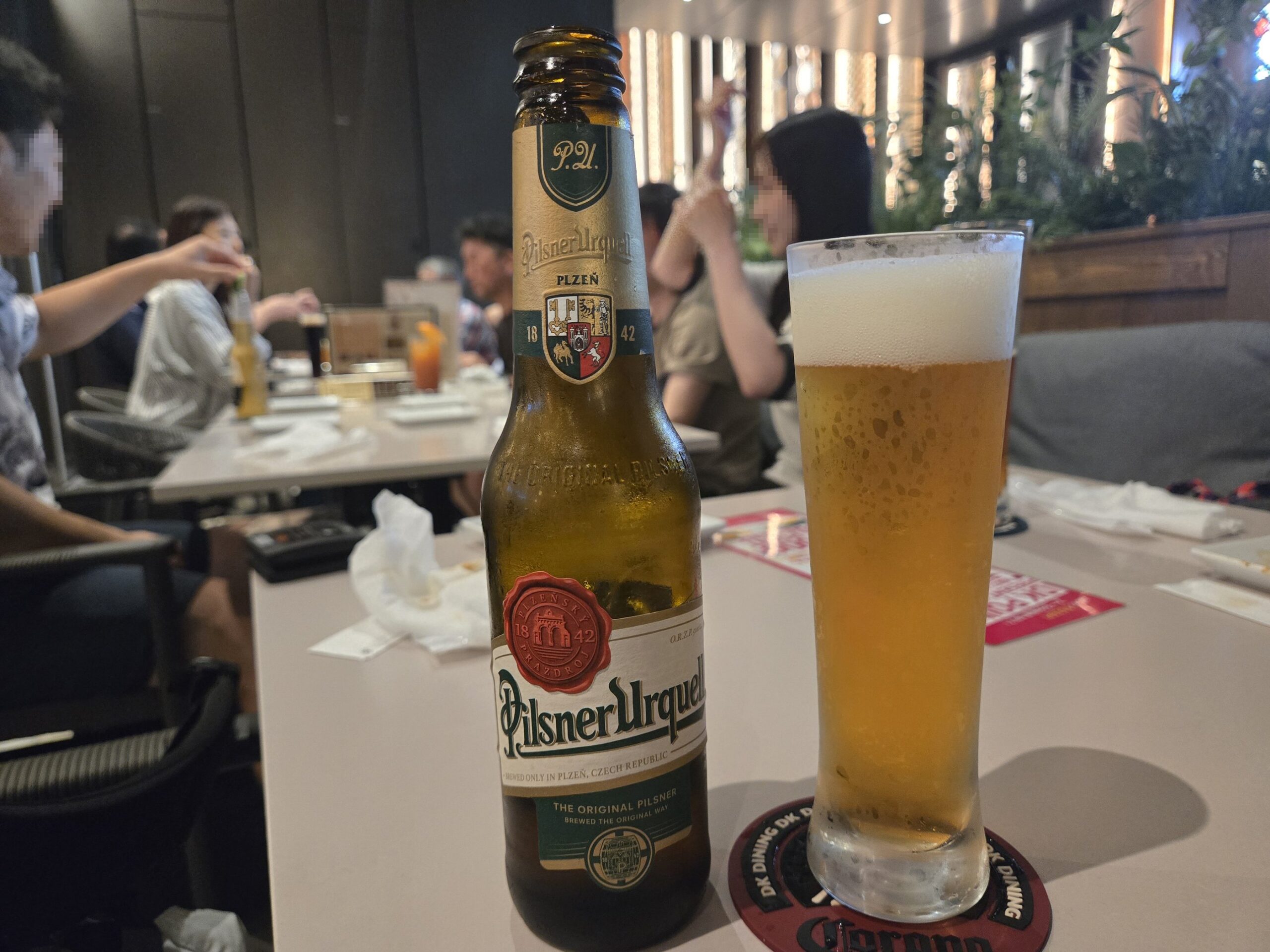 チェコ、Pilsner Urquellビール