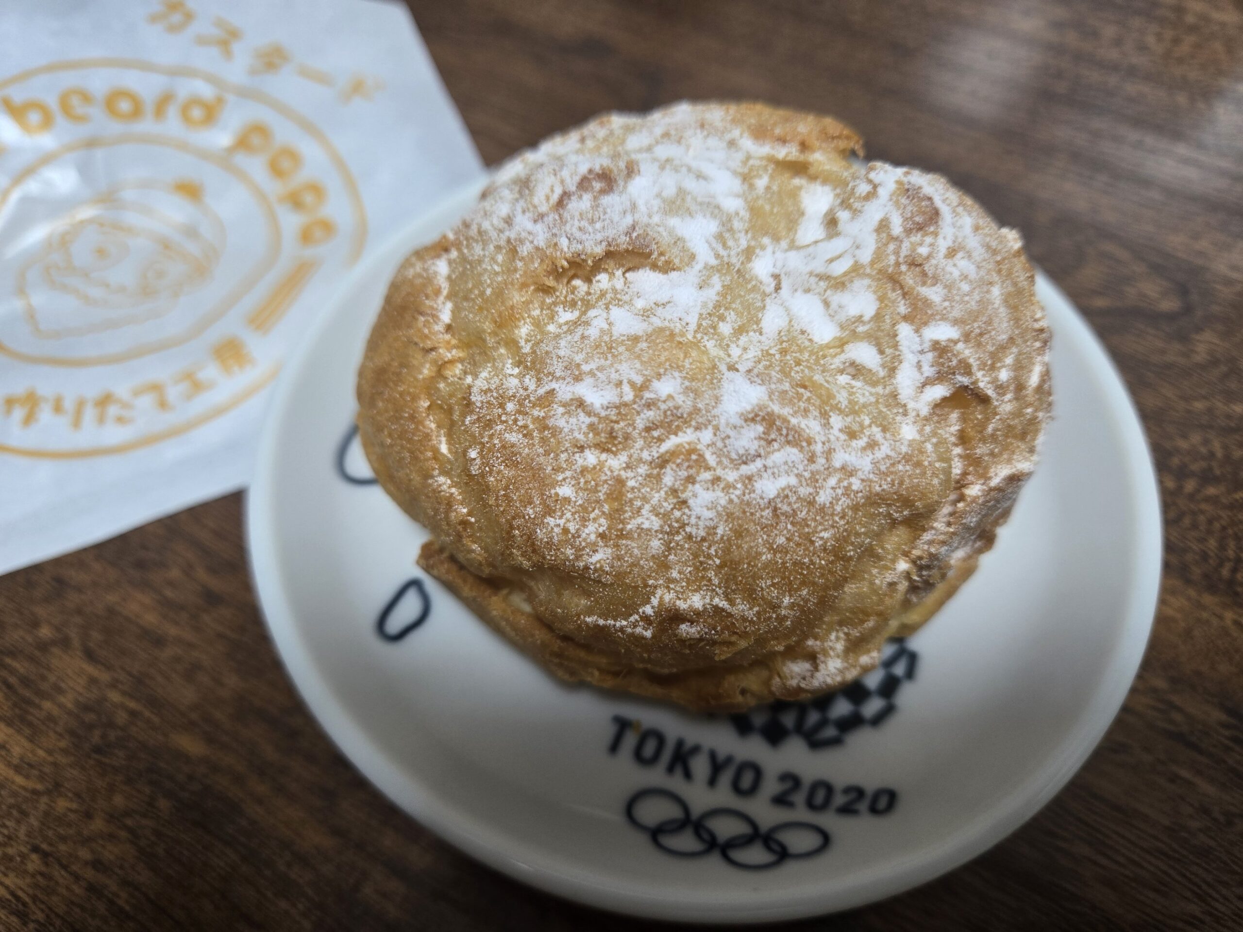 ビアードパパのパイシュークリーム