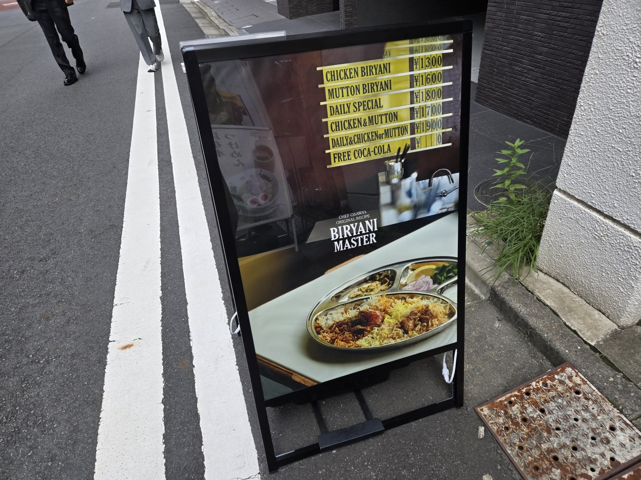 神田ビリヤニマスターのメニュー看板