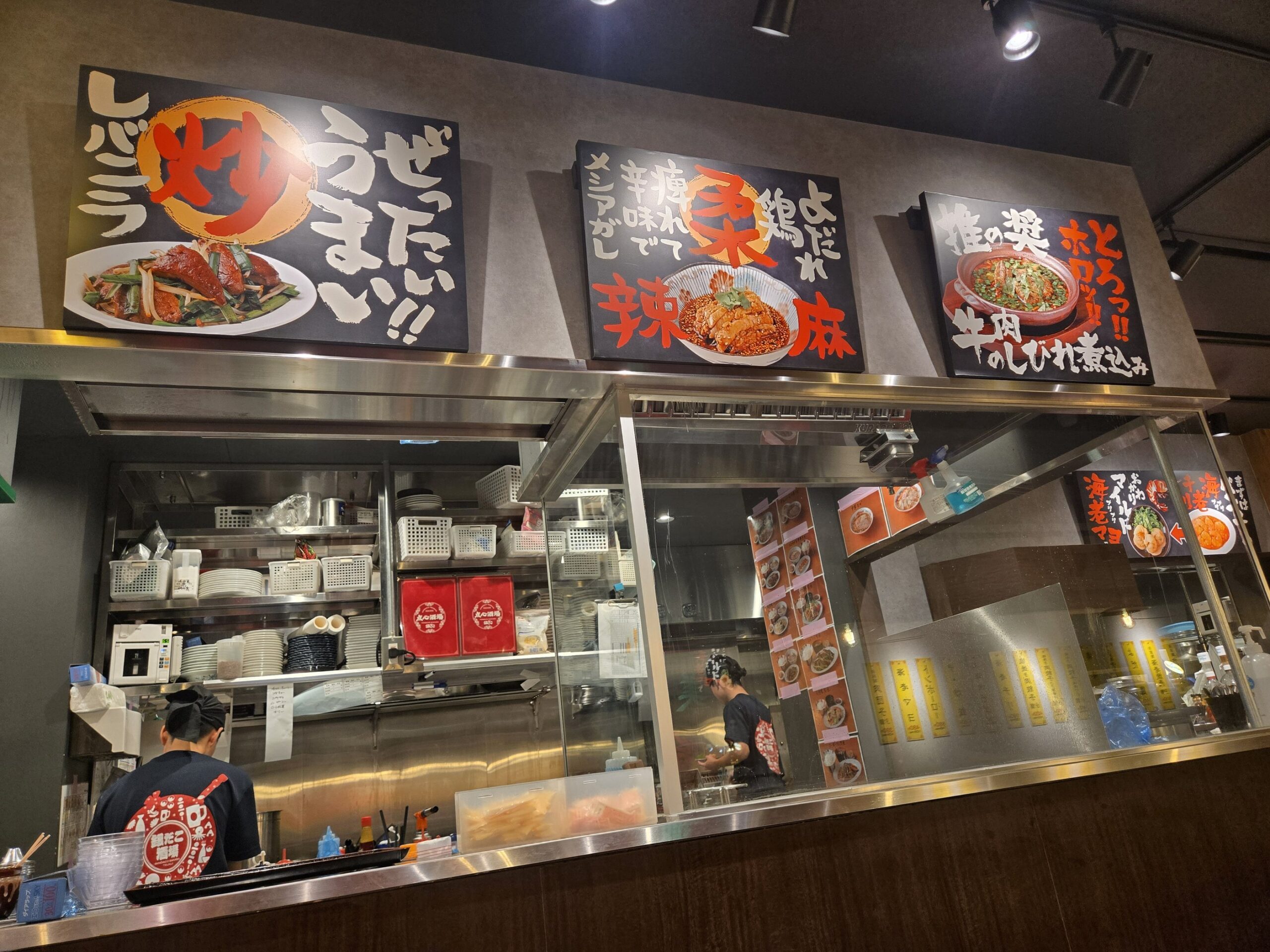 銀だこ点心酒場 神田駅南口店のオープンキッチン