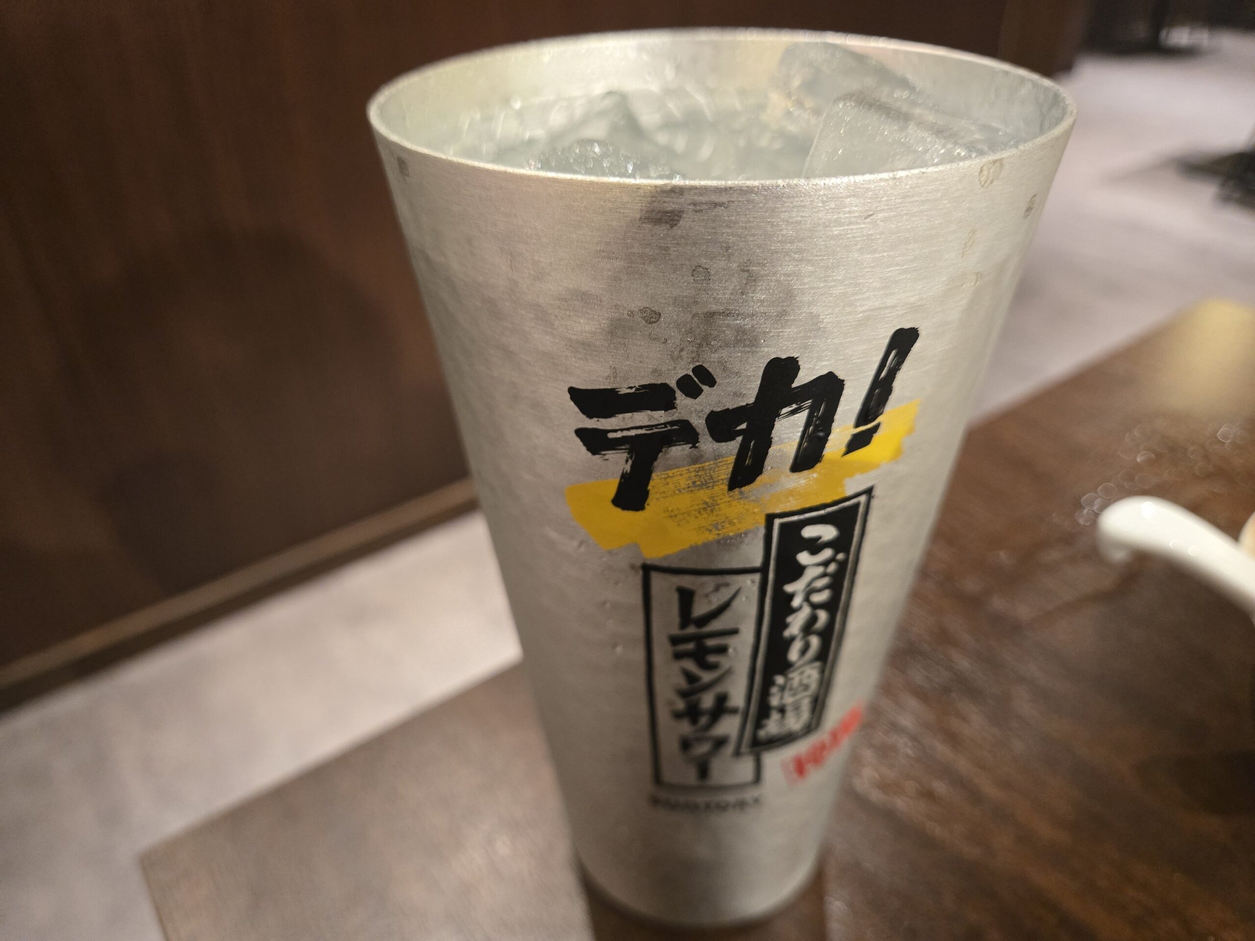 銀だこ点心酒場神田、レモンサワー飲み物